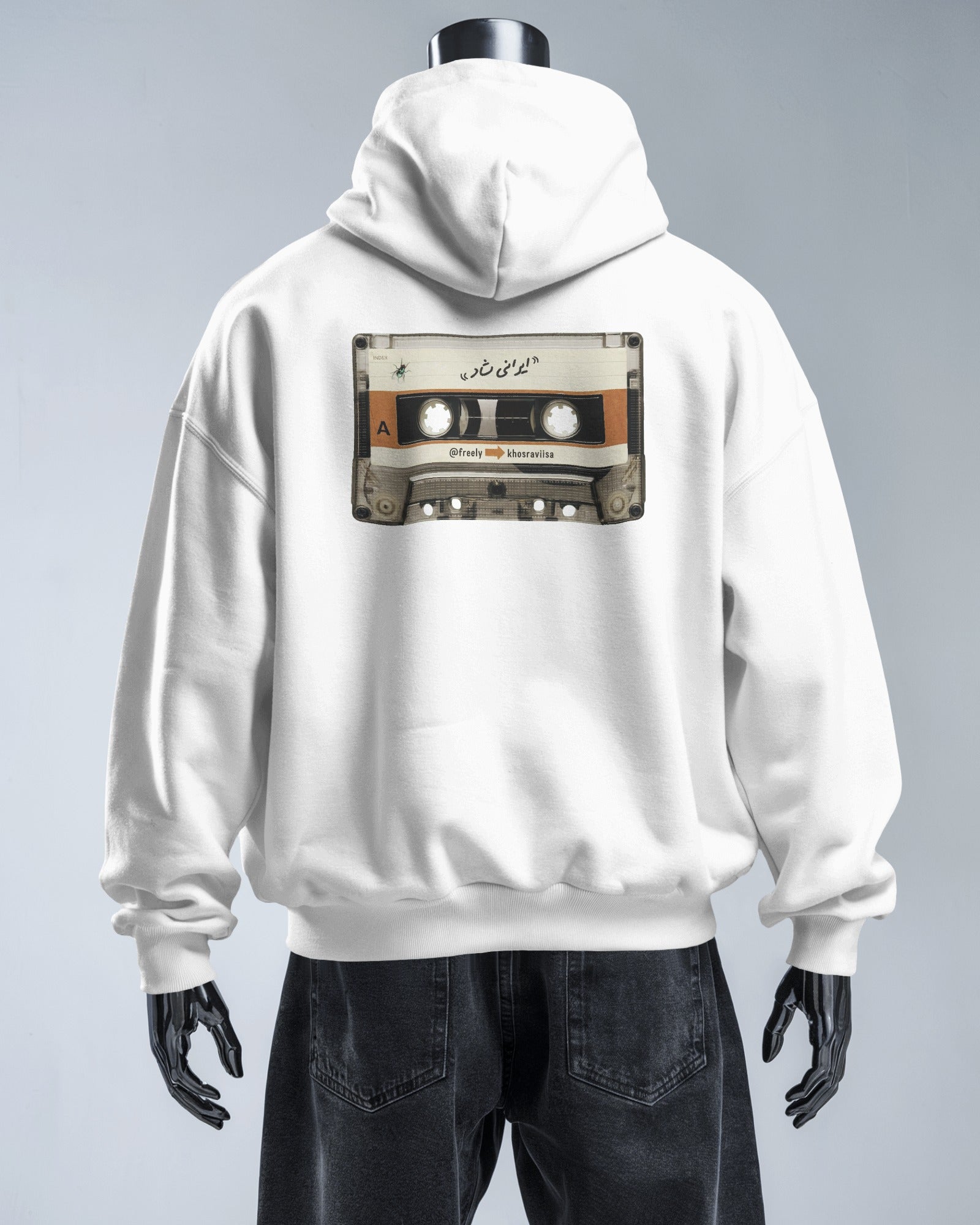Shad Irani Hoodie | Retro Cassette Nostalgia Design