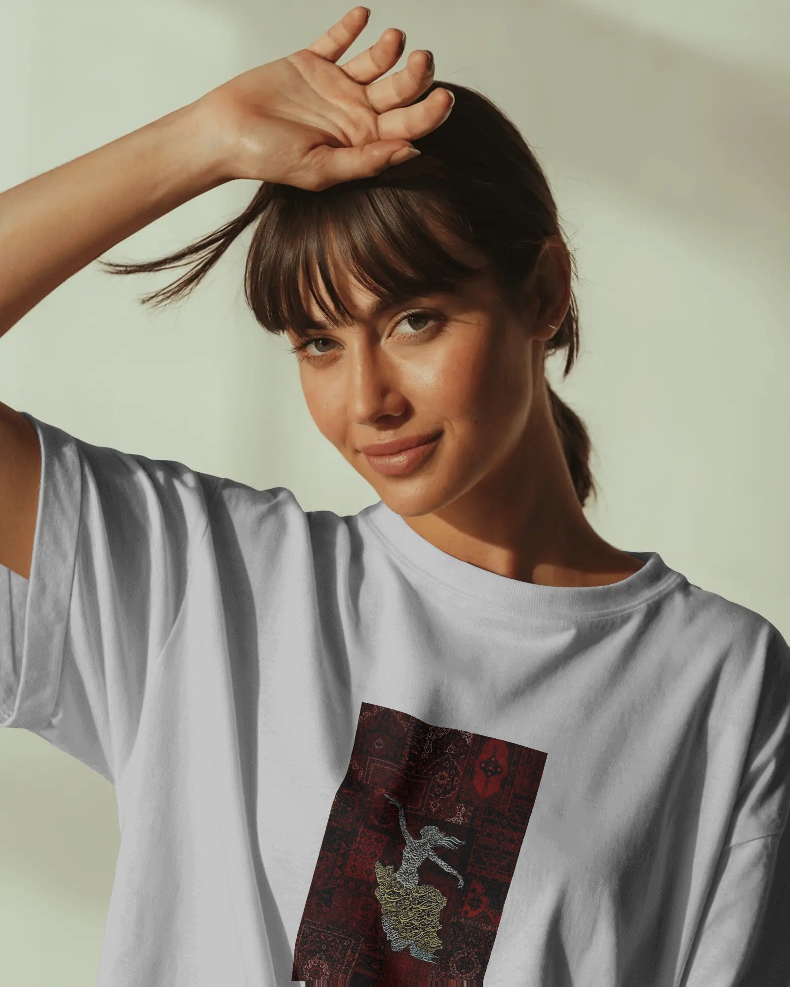 Persian Art Dancing Woman Oversized T-Shirt | Iran Inspired Design