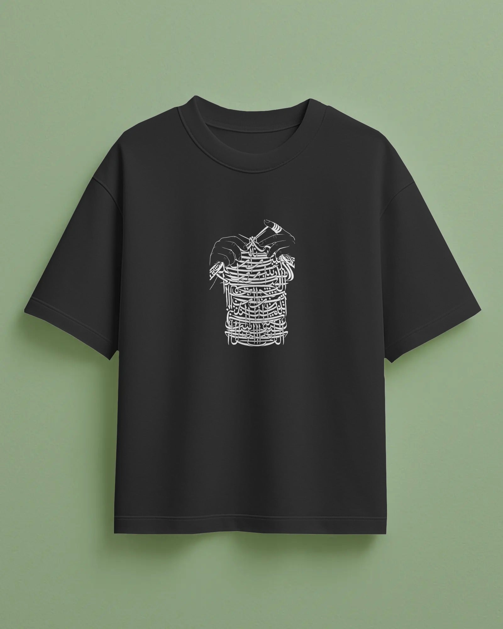 Persian Calligraphy Sewing Art Oversized T-Shirt | Handmade Concept Design