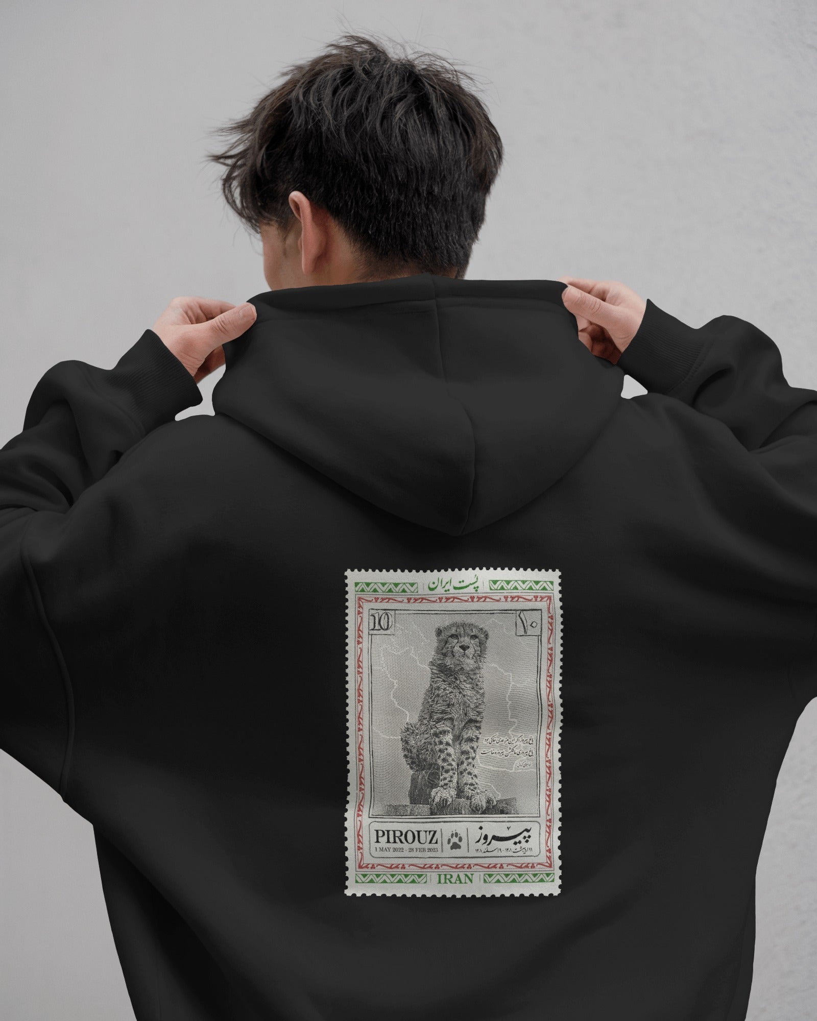 Pirooz Hoodie | Iranian Cheetah Stamp Design