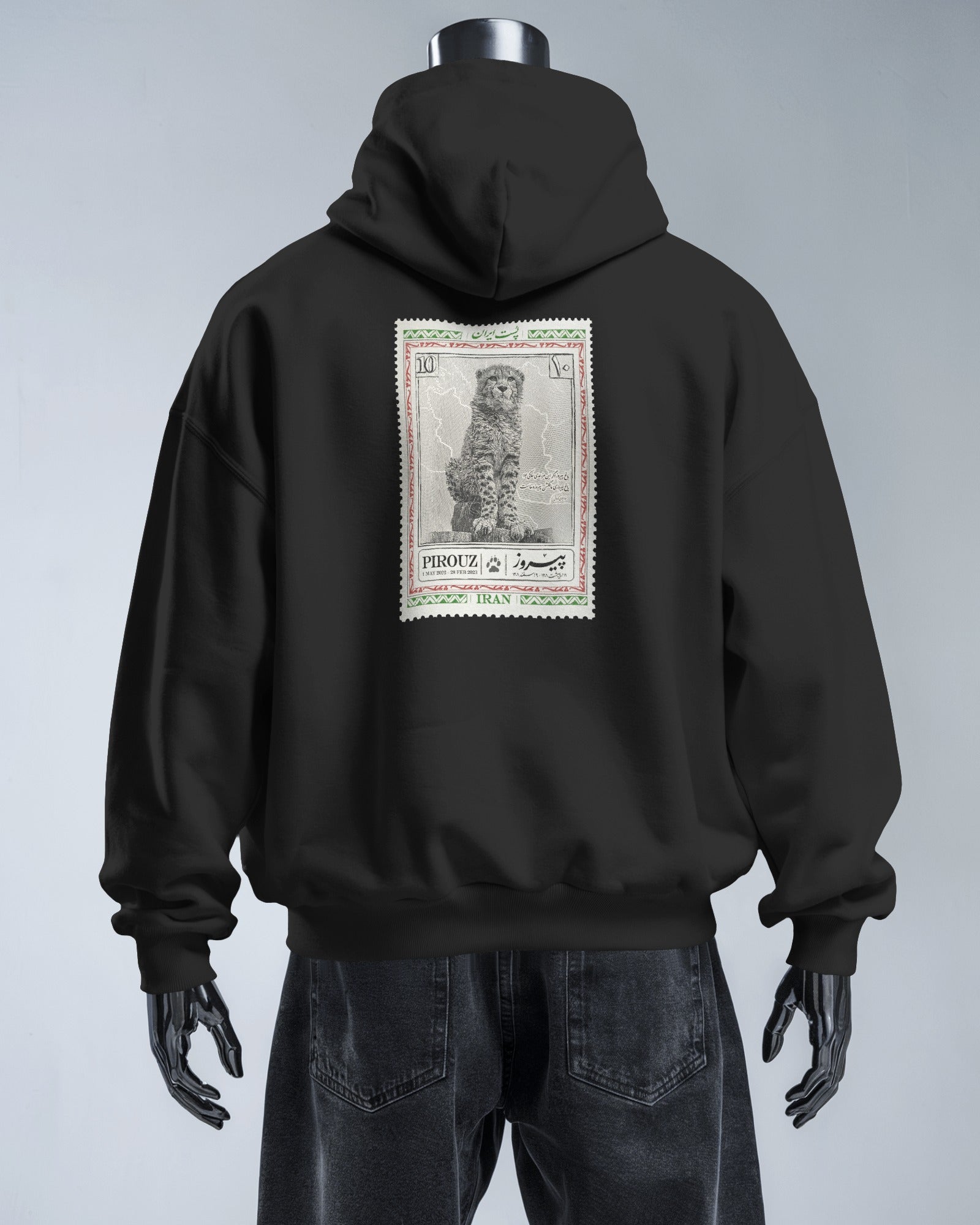 Pirooz Hoodie | Iranian Cheetah Stamp Design