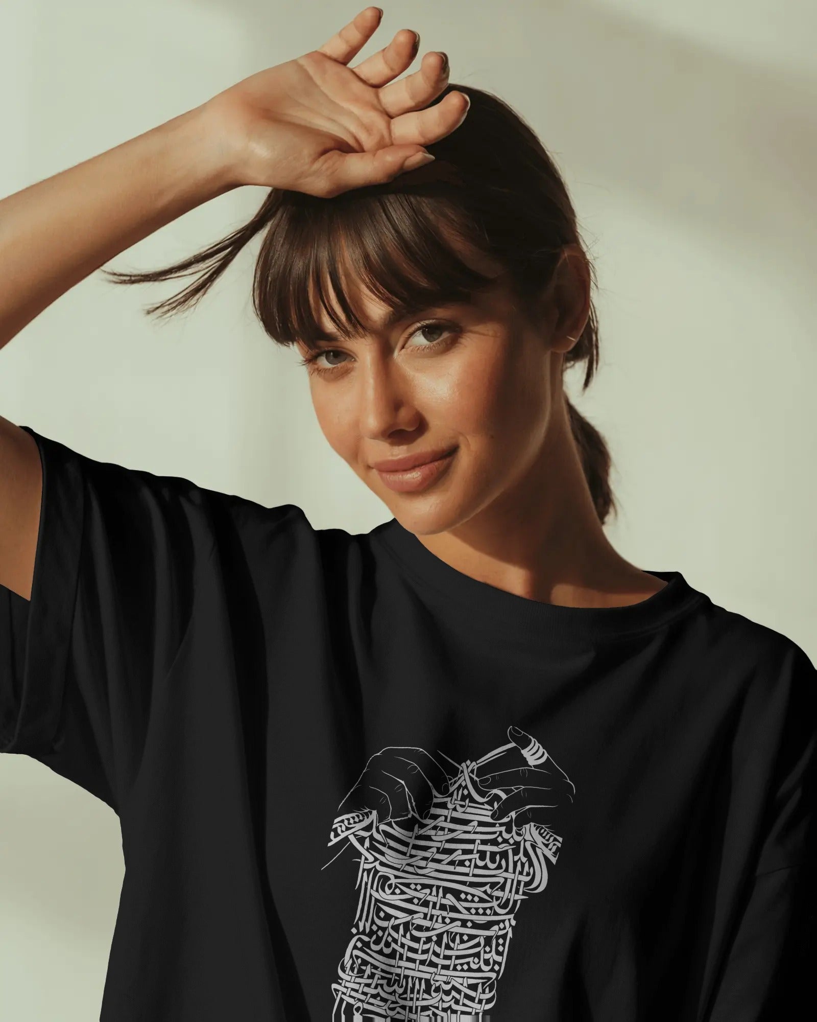 Persian Calligraphy Sewing Art Oversized T-Shirt | Handmade Concept Design