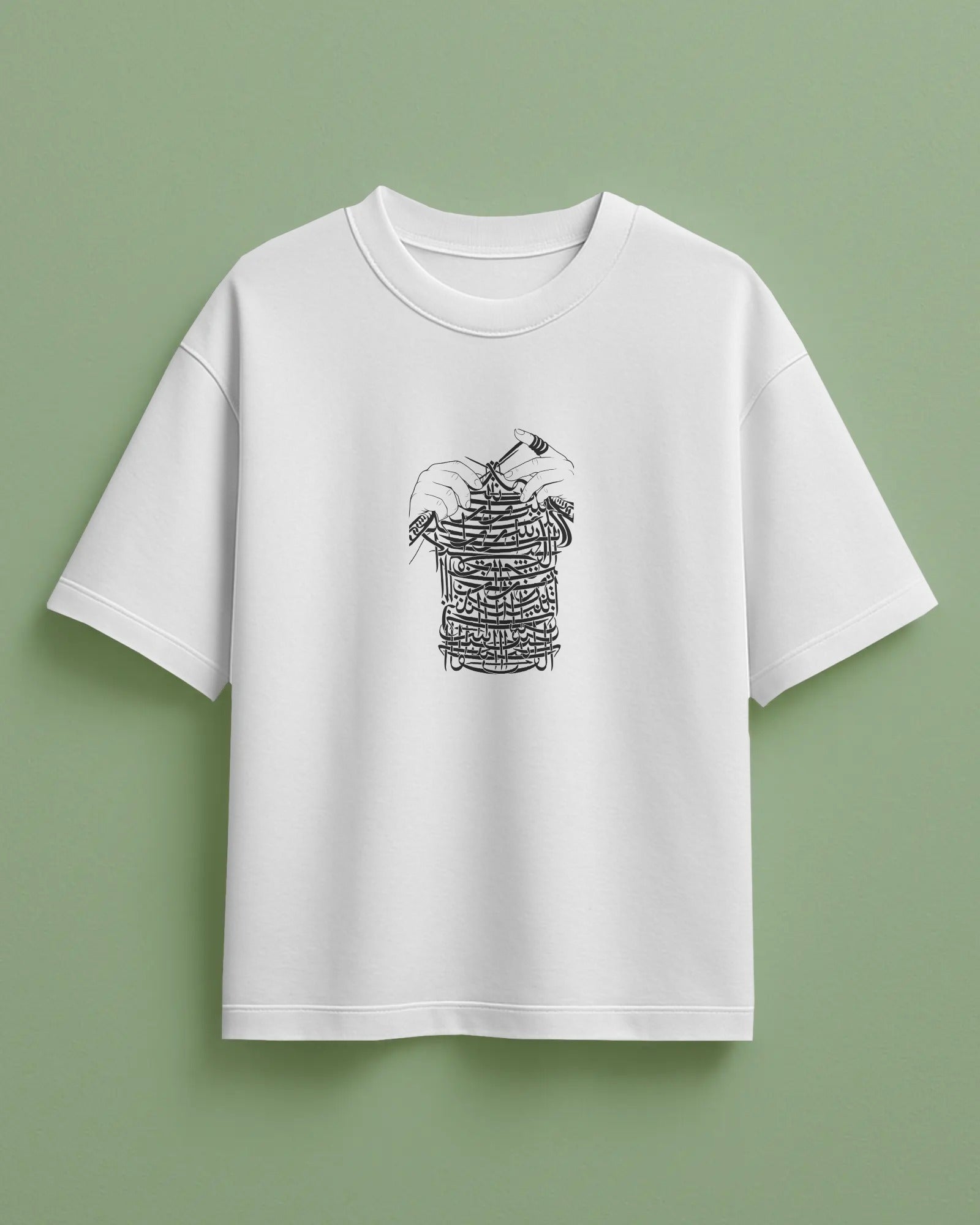 Persian Calligraphy Sewing Art Oversized T-Shirt | Handmade Concept Design