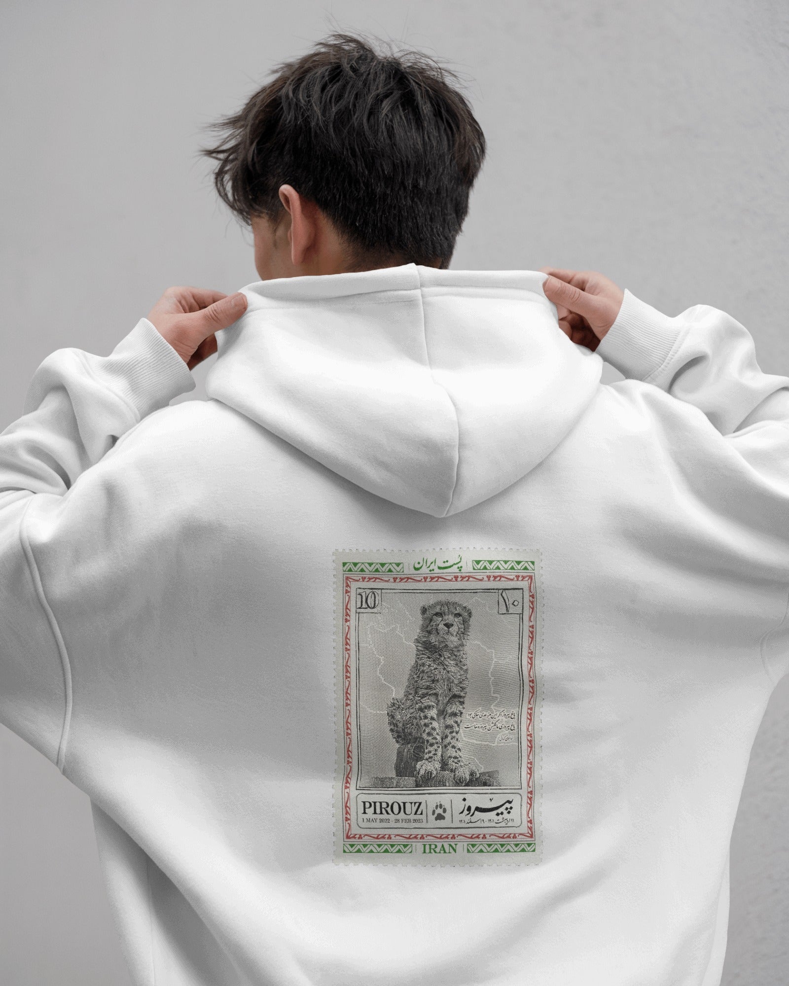 Pirooz Hoodie | Iranian Cheetah Stamp Design