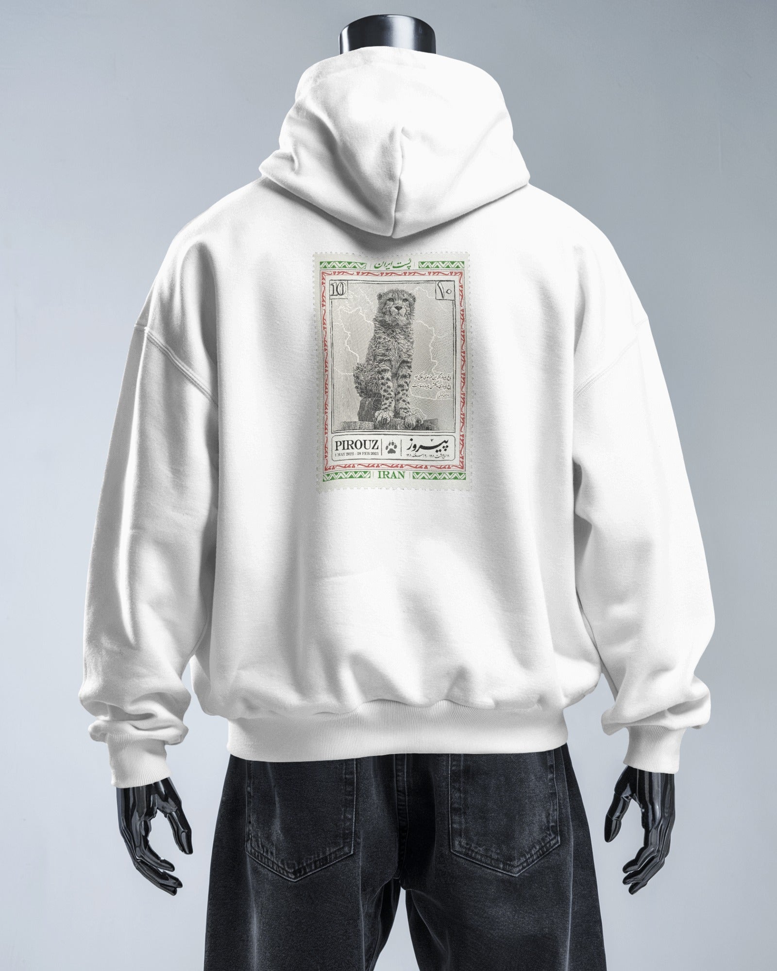 Pirooz Hoodie | Iranian Cheetah Stamp Design