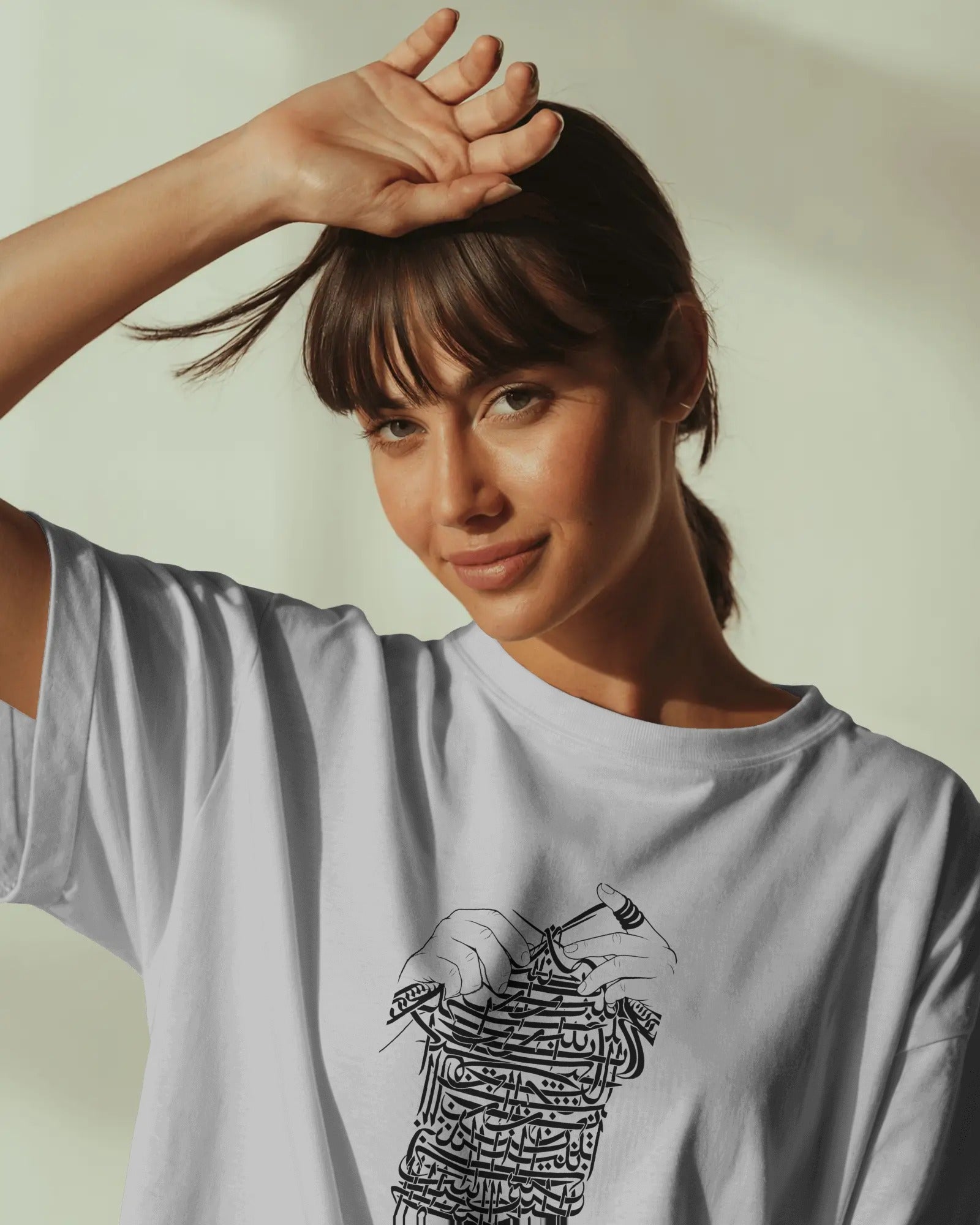 Persian Calligraphy Sewing Art Oversized T-Shirt | Handmade Concept Design
