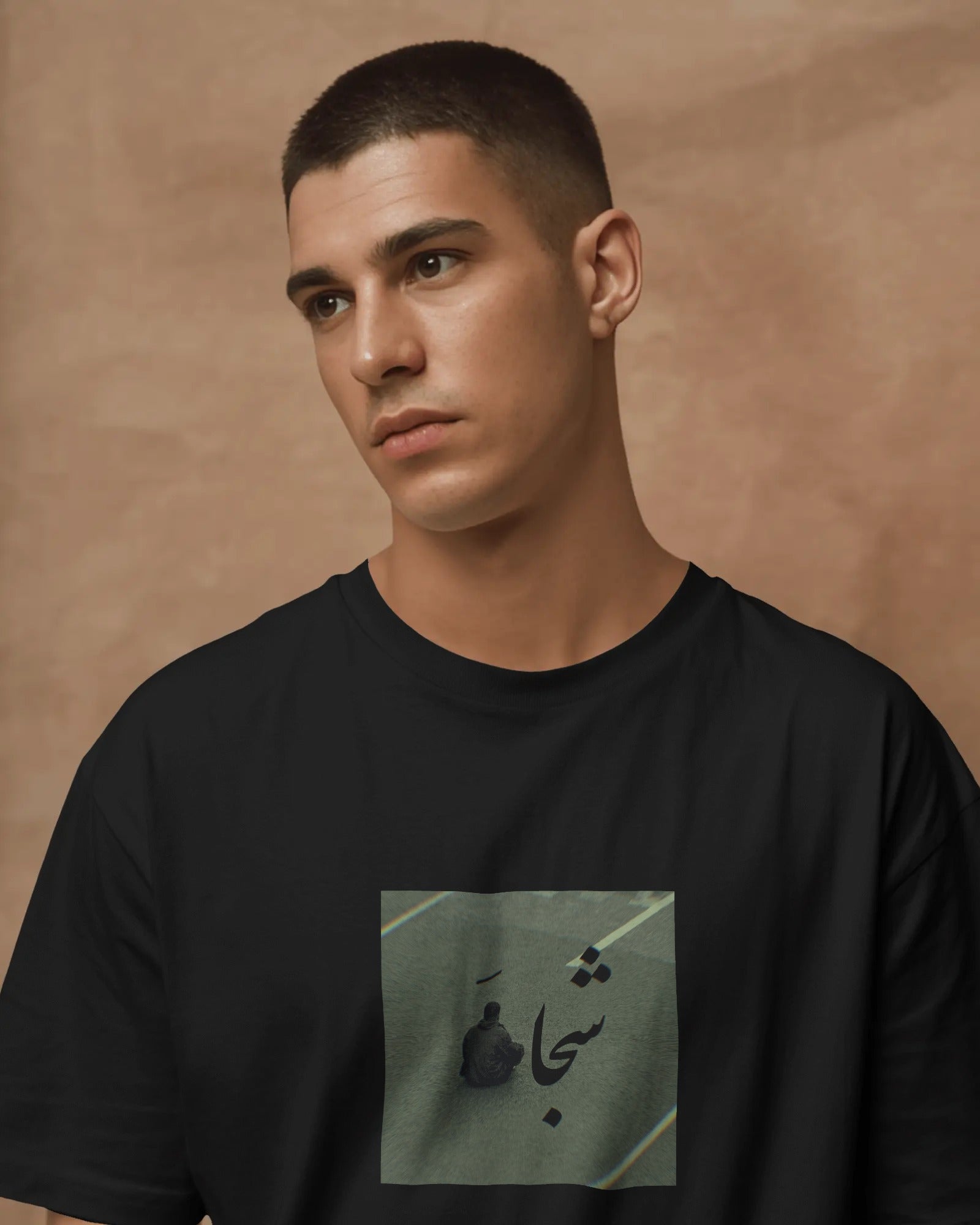 Shojaa Persian Typography T-shirt | Iran Protest Design | Courage Statement Streetwear
