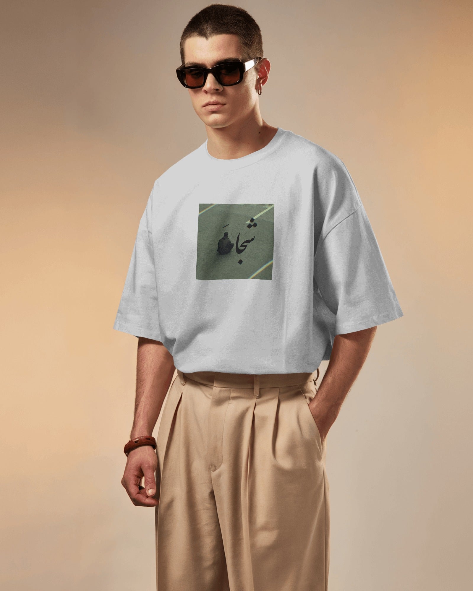 Shojaa Persian Typography T-shirt | Iran Protest Design | Courage Statement Streetwear