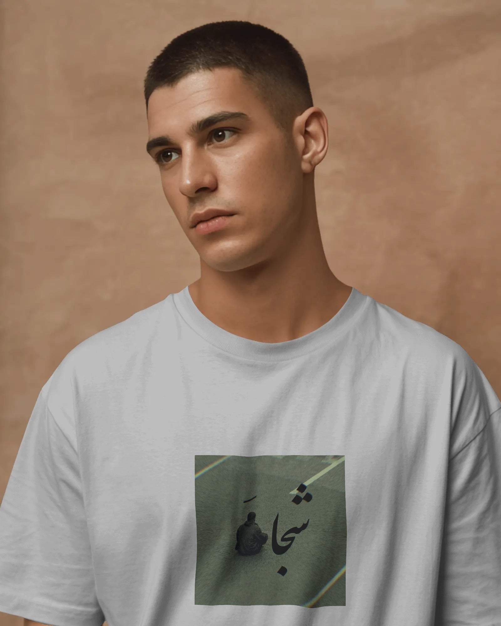 Shojaa Persian Typography T-shirt | Iran Protest Design | Courage Statement Streetwear