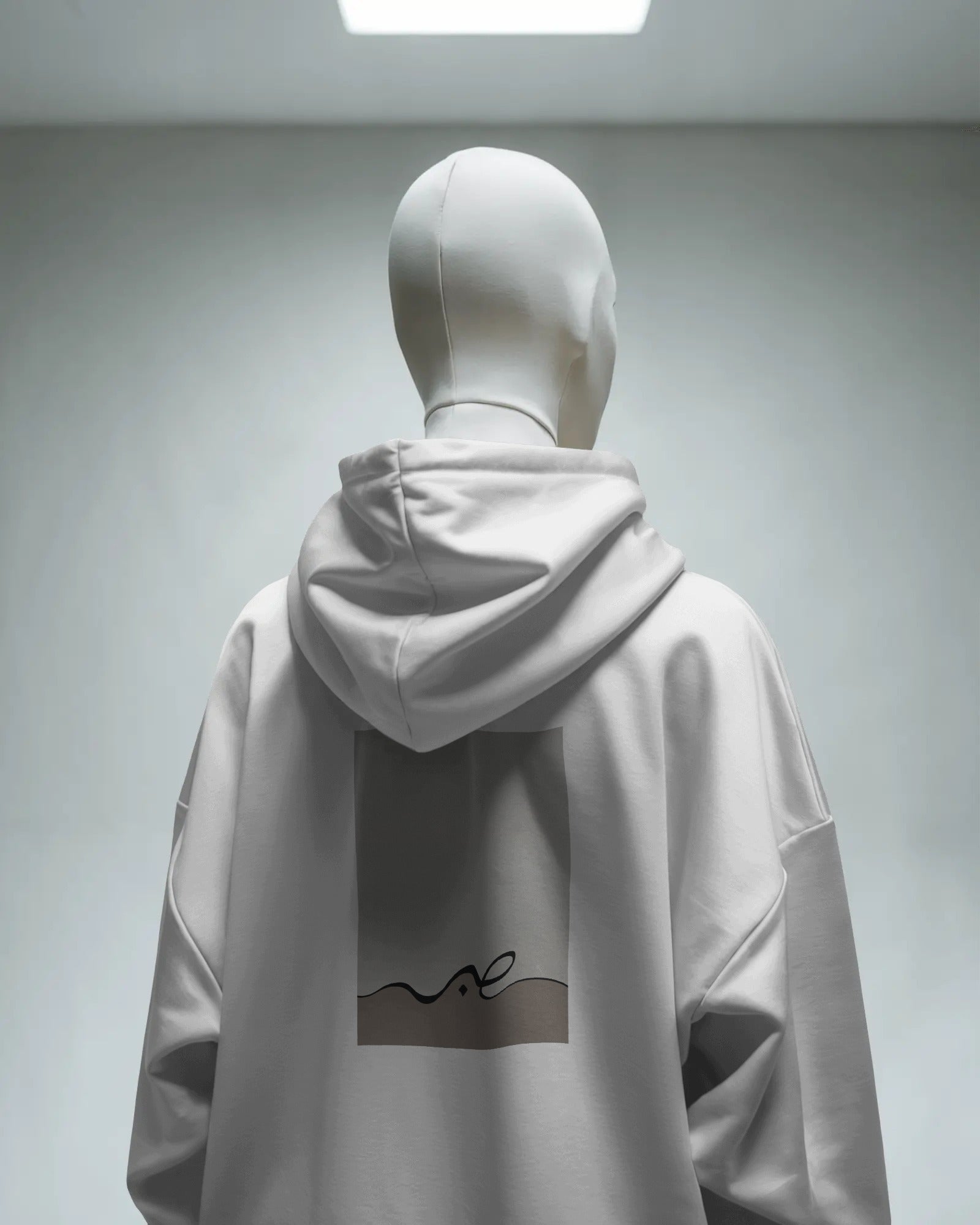 Sabr Hoodie | Minimal Persian Typography