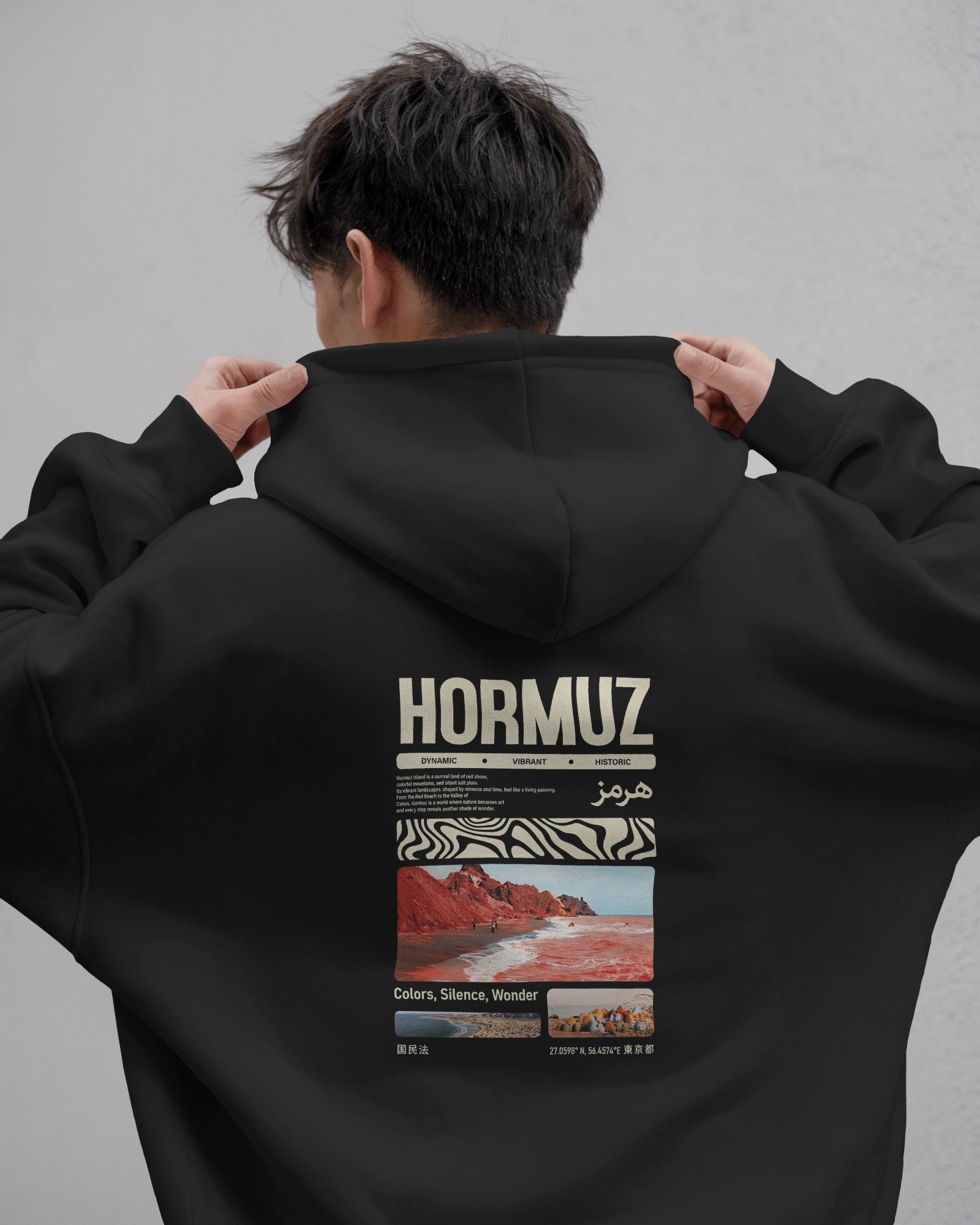 Hormuz Hoodie | Red Island Vibes