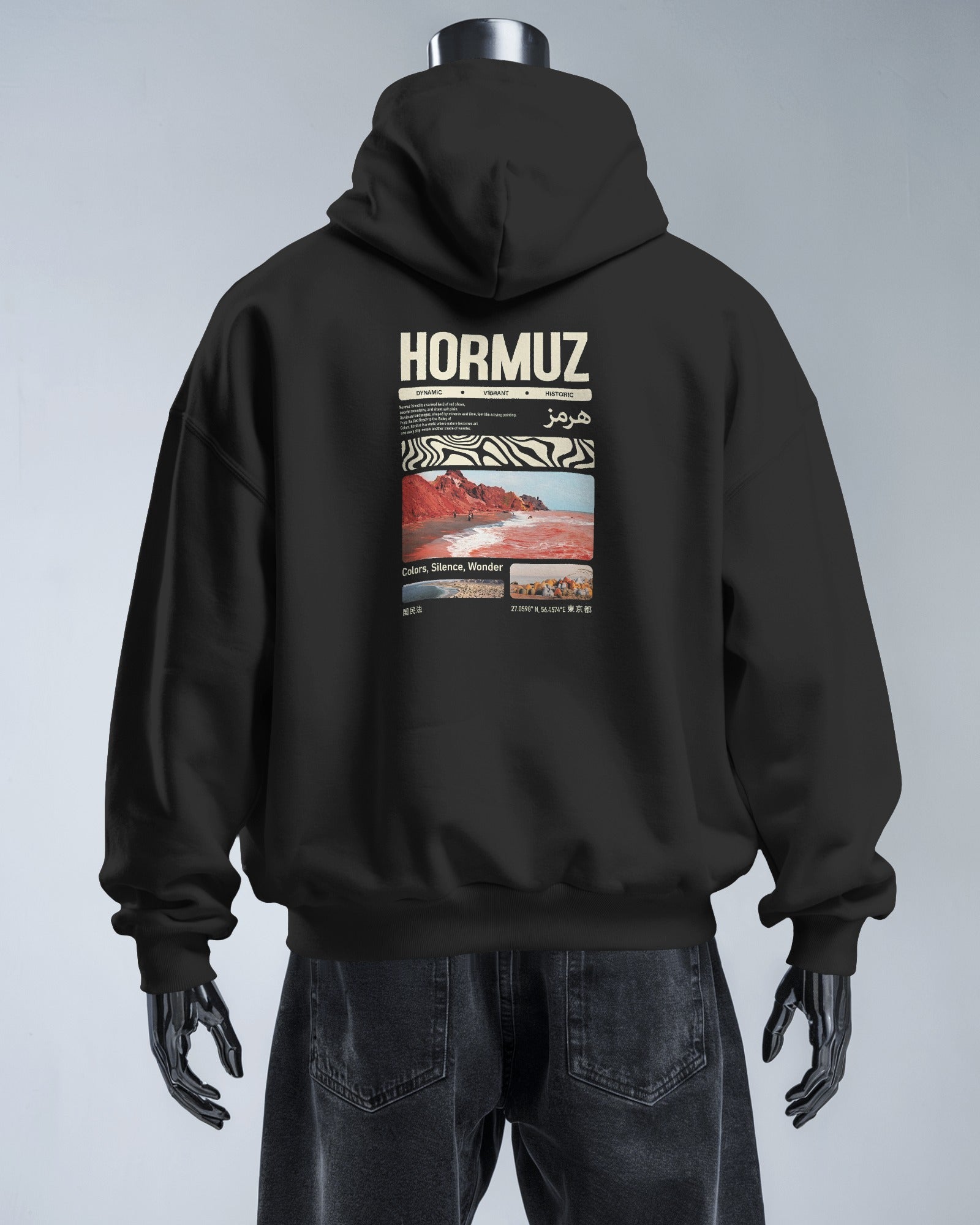 Hormuz Hoodie | Red Island Vibes