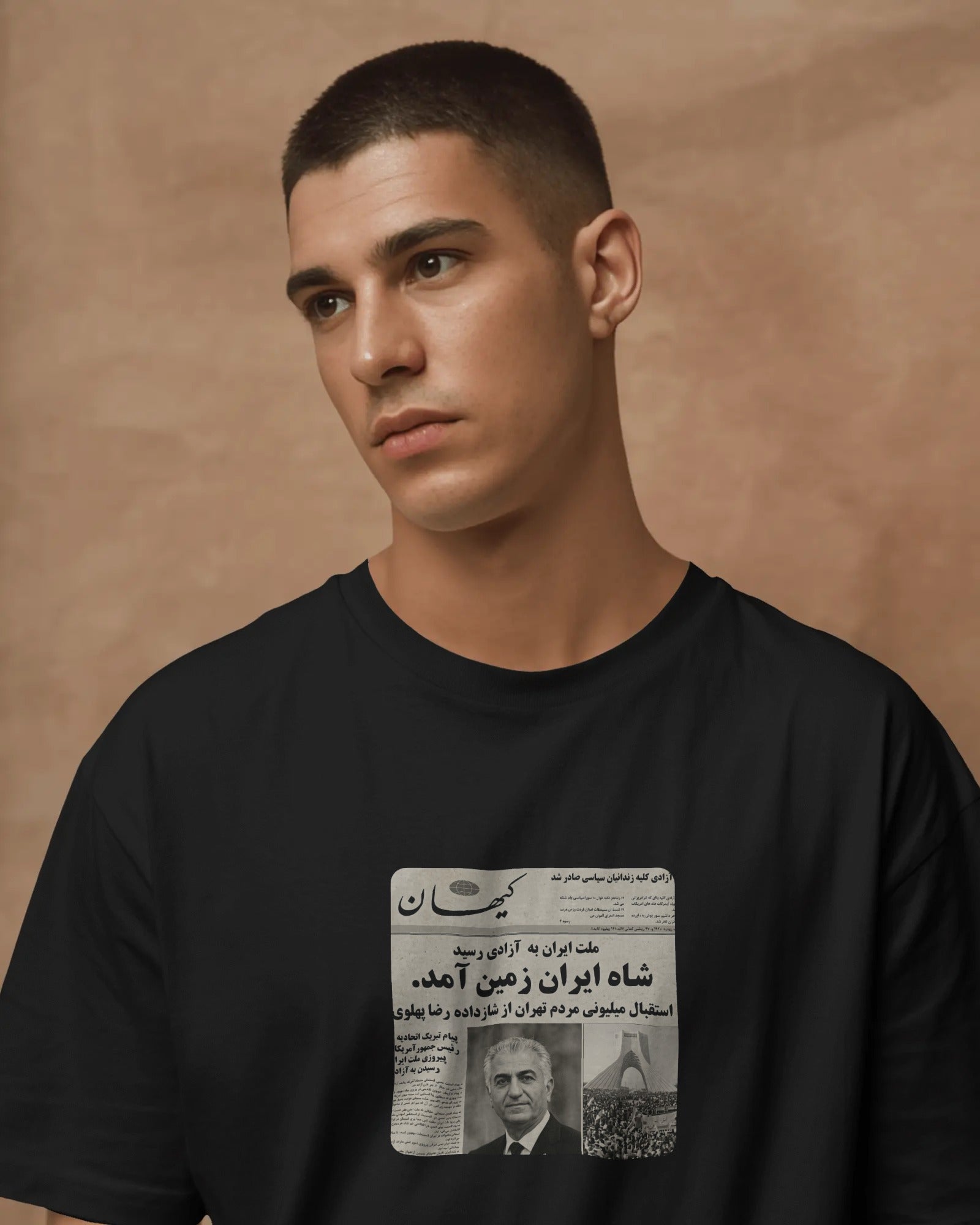 Iran Newspaper “Shah of Iran Has Returned” T-shirt | Persian Hope Design | Vintage Style T-Shirt