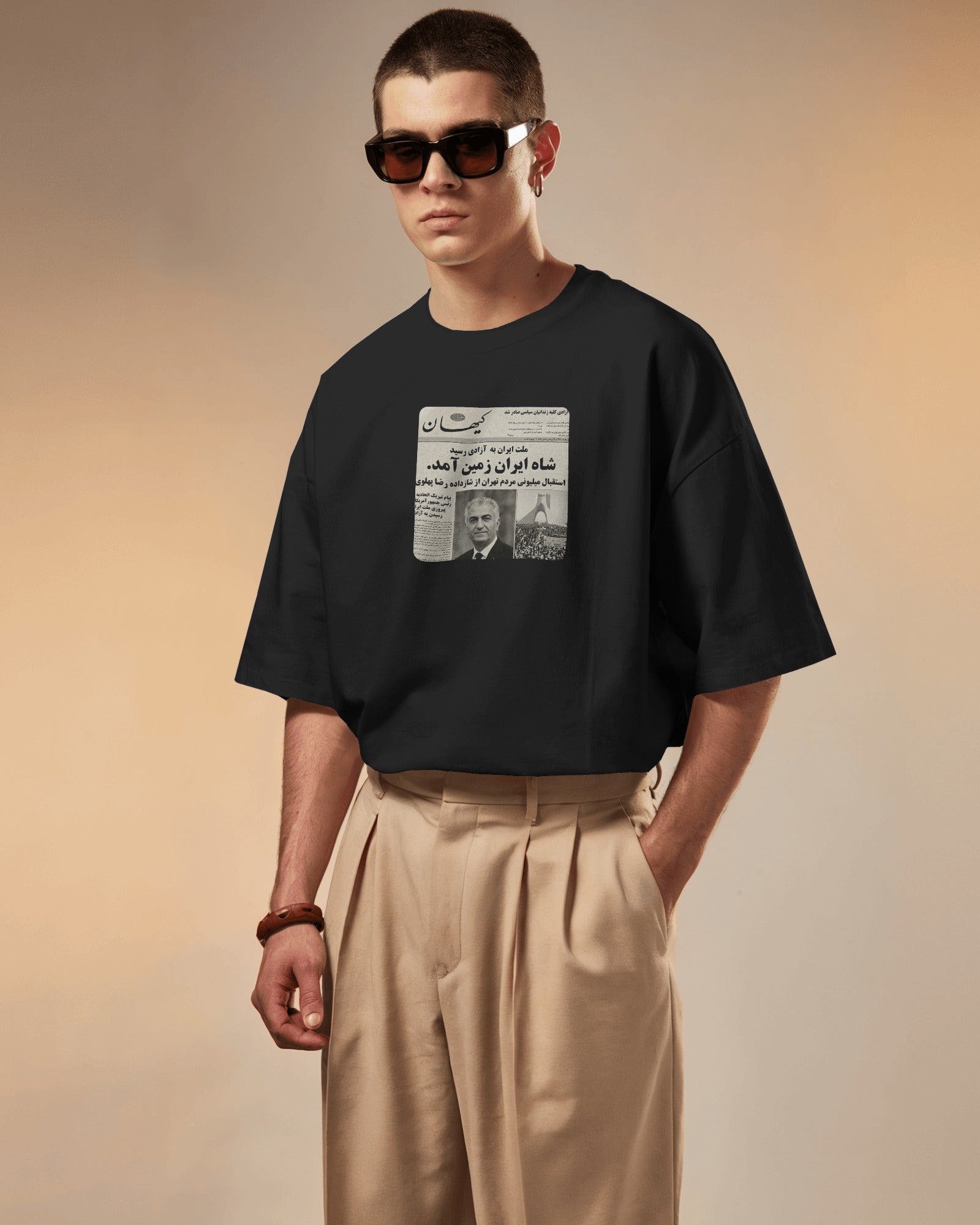 Iran Newspaper “Shah of Iran Has Returned” T-shirt | Persian Hope Design | Vintage Style T-Shirt