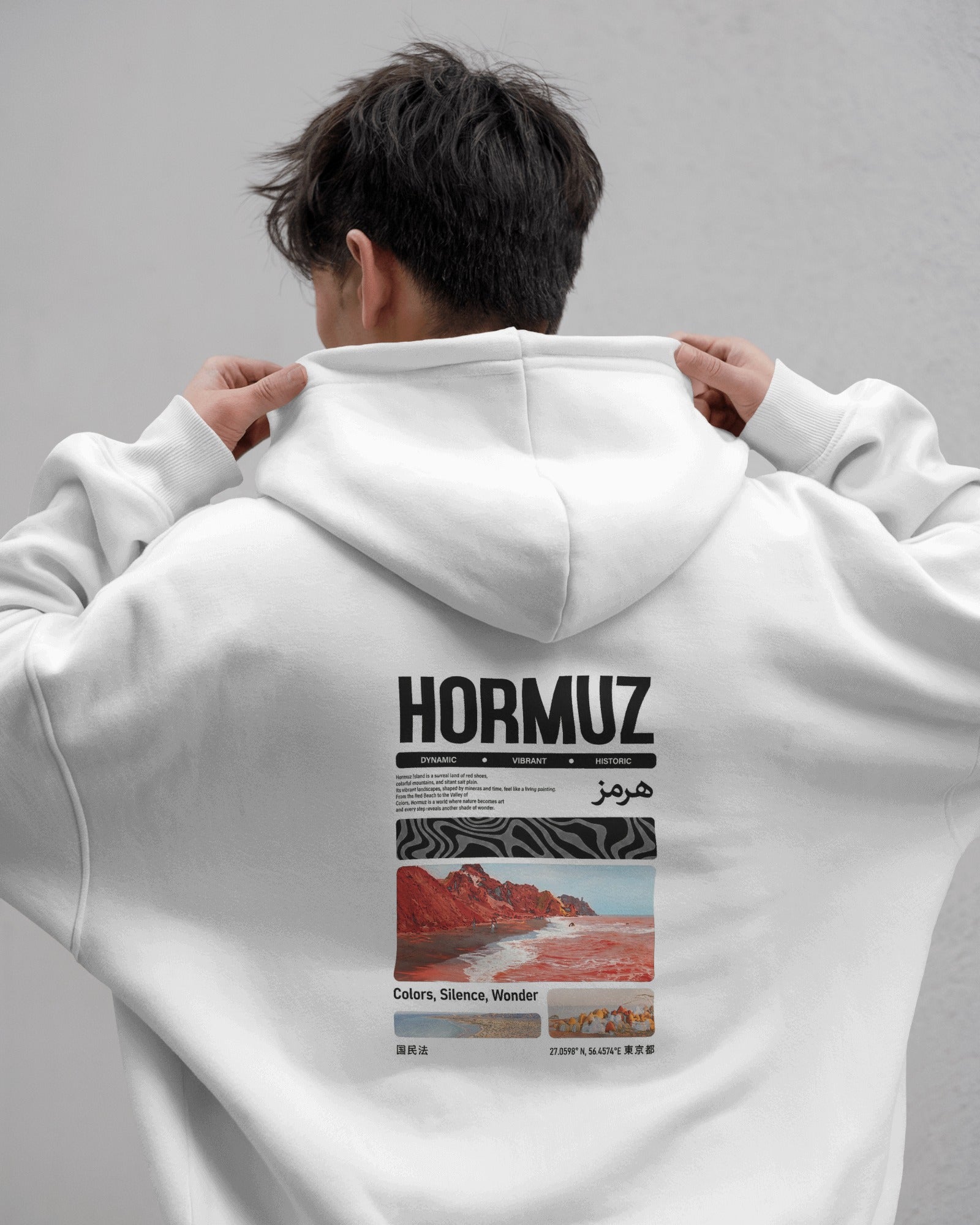 Hormuz Hoodie | Red Island Vibes