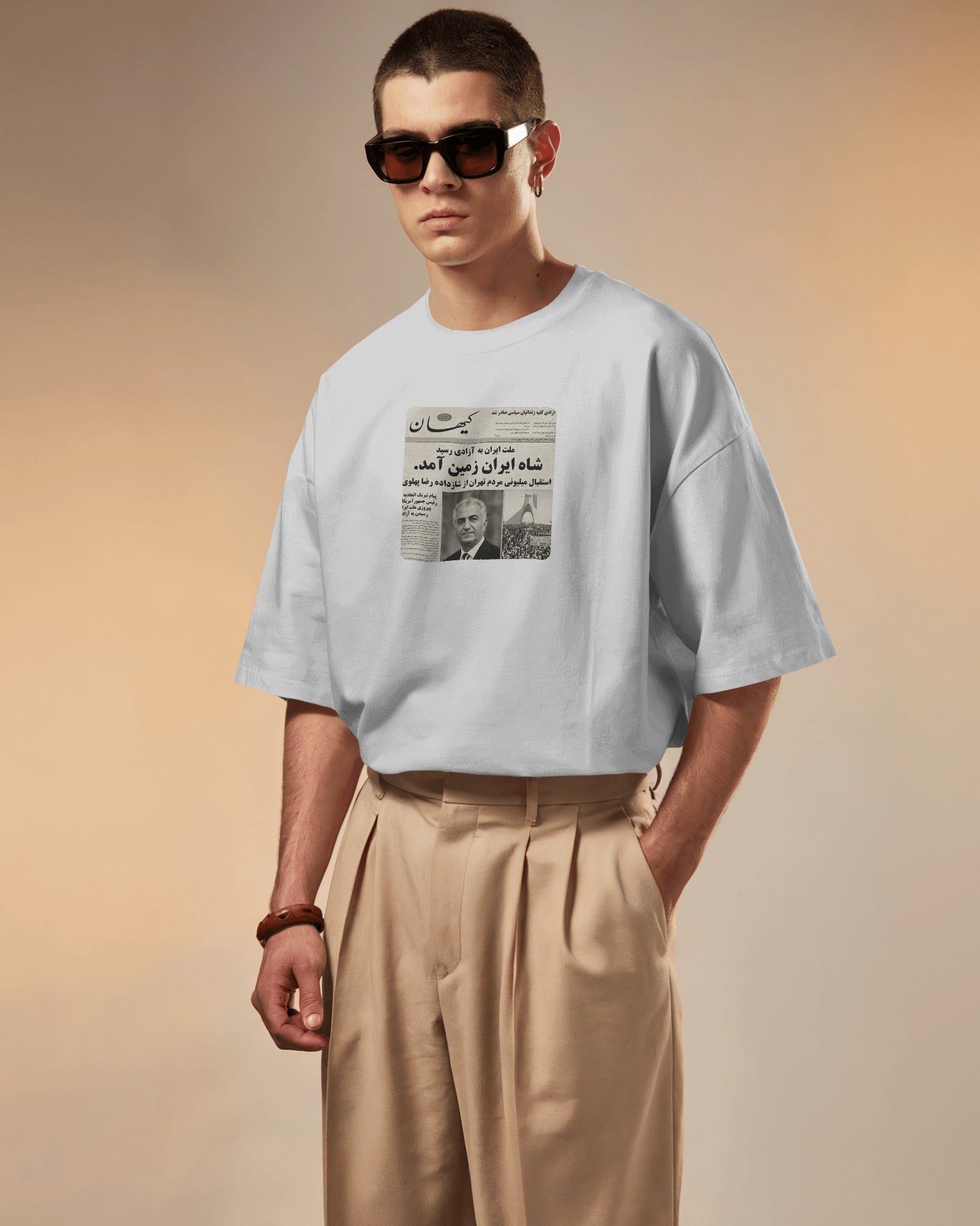 Iran Newspaper “Shah of Iran Has Returned” T-shirt | Persian Hope Design | Vintage Style T-Shirt
