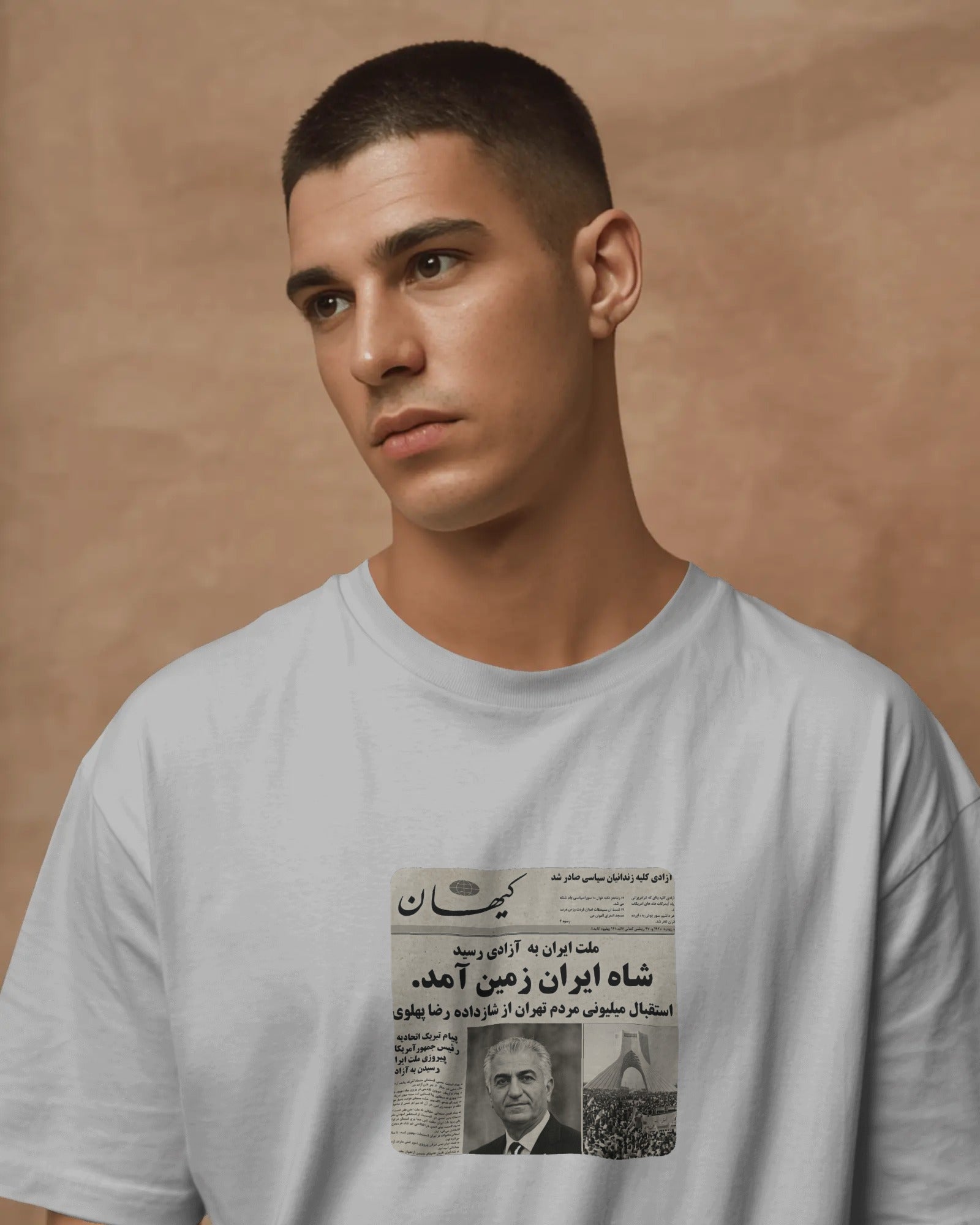 Iran Newspaper “Shah of Iran Has Returned” T-shirt | Persian Hope Design | Vintage Style T-Shirt