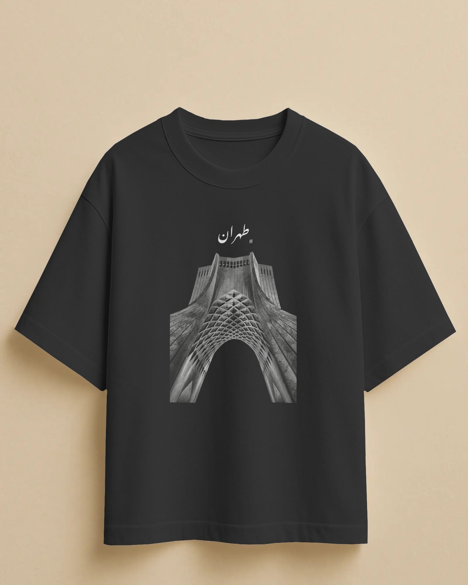 Tehran Azadi Tower Graphic T-Shirt | Minimal Architecture Design | FaraDesign