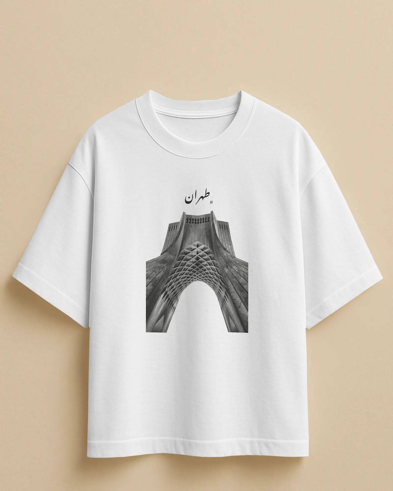Tehran Azadi Tower Graphic T-Shirt | Minimal Architecture Design | FaraDesign
