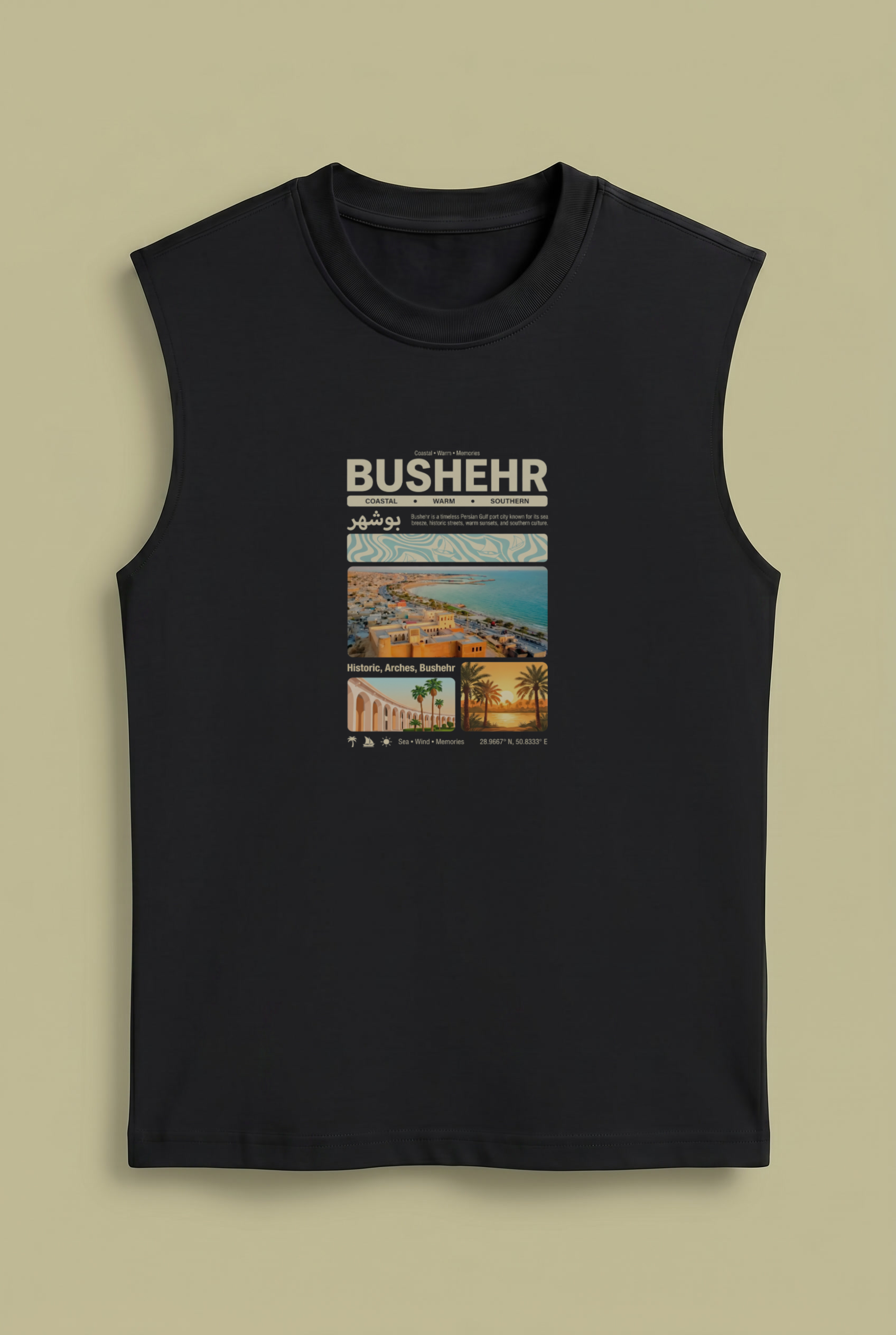 Bushehr Summer Sleeveless – Persian Travel Poster Design