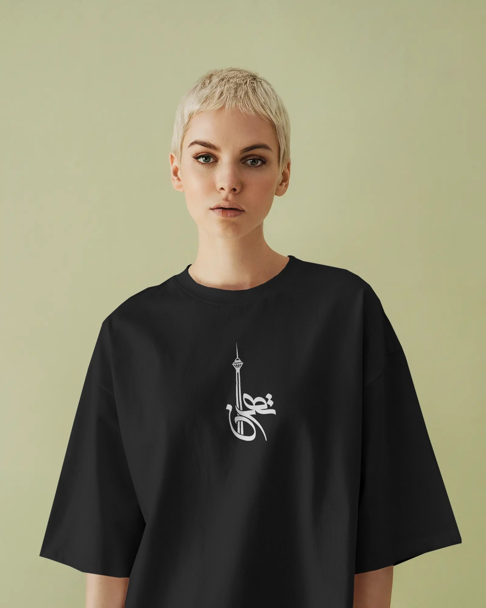 Tehran T-Shirt | Women Oversized