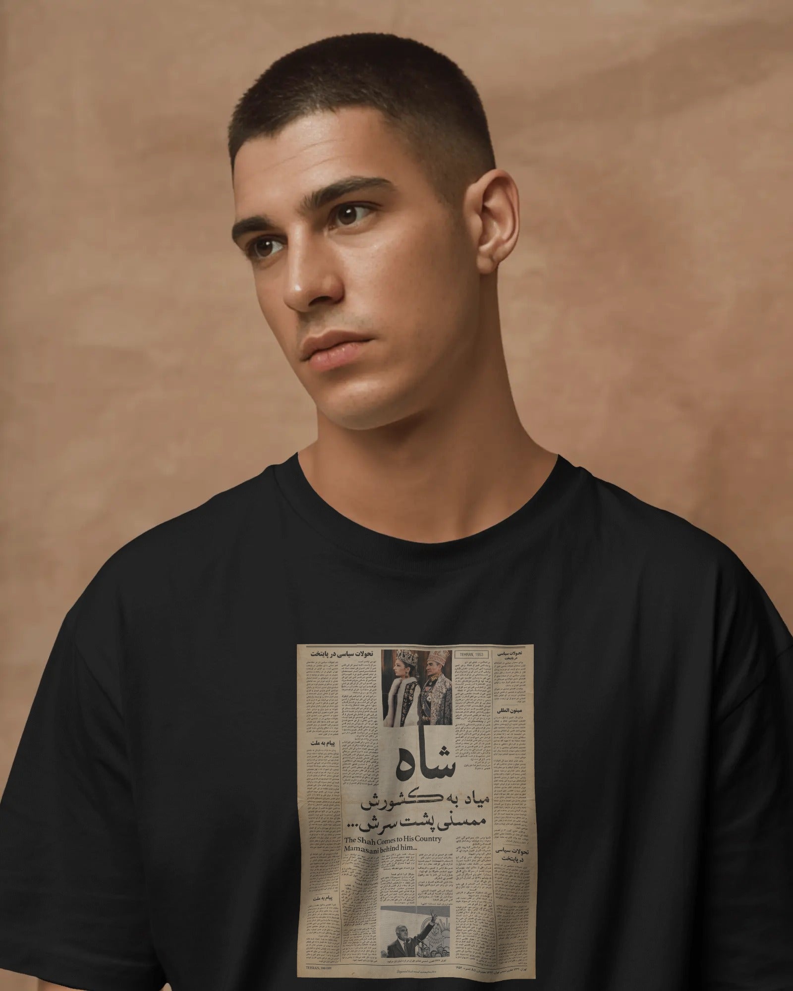 Iran Vintage Newspaper Graphic T-Shirt | Retro Revolution Art | FaraDesign