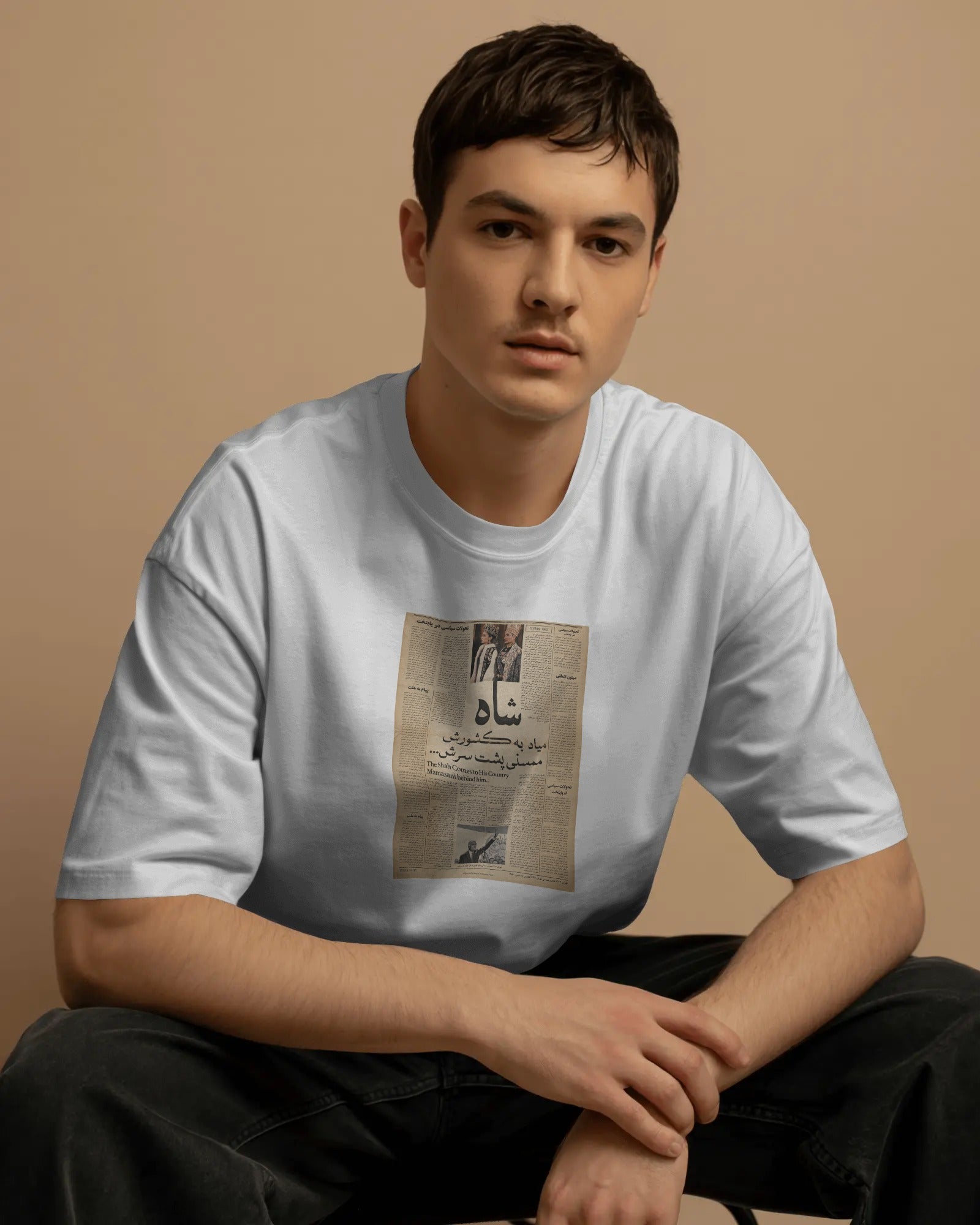 Iran Vintage Newspaper Graphic T-Shirt | Retro Revolution Art | FaraDesign