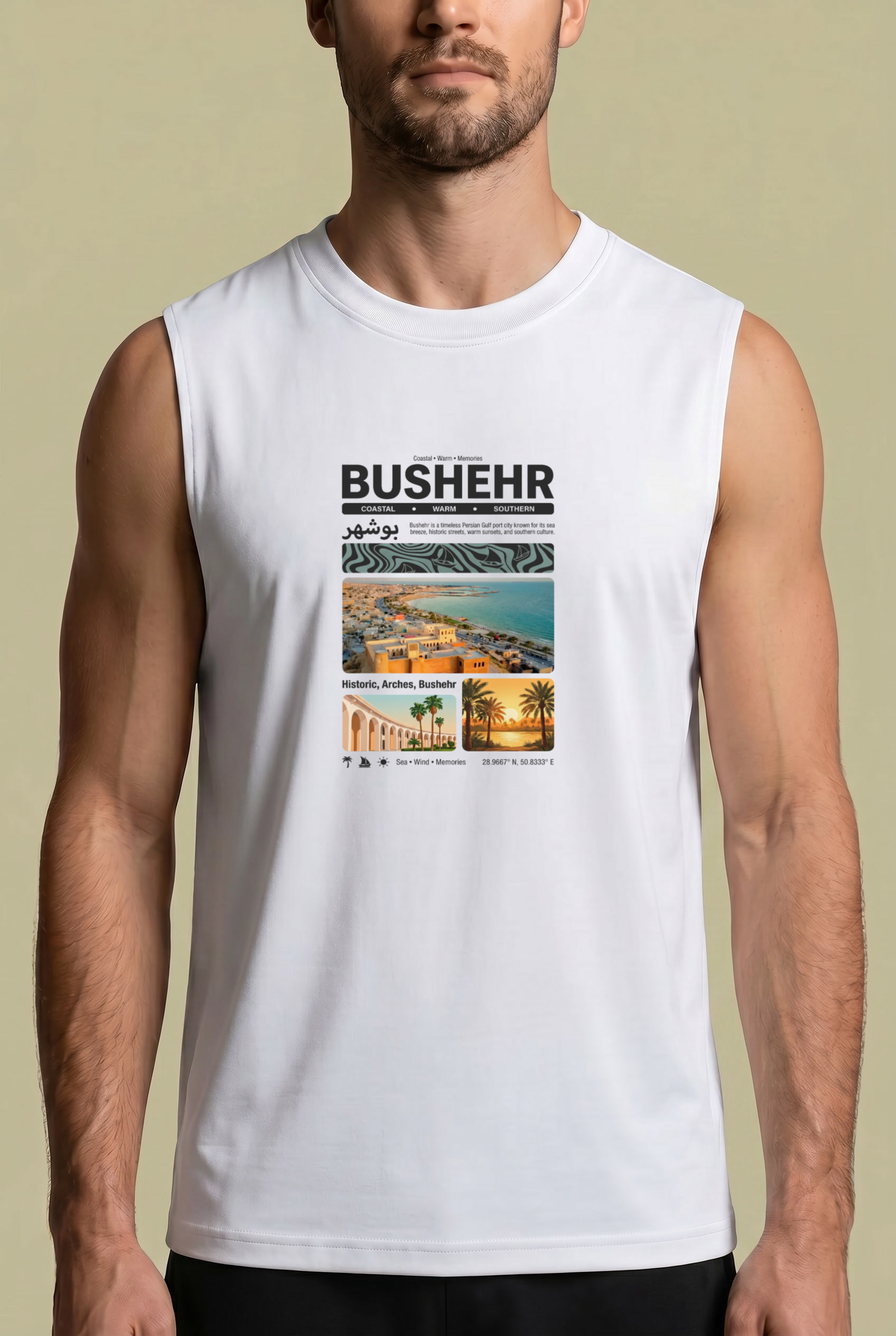Bushehr Summer Sleeveless – Persian Travel Poster Design