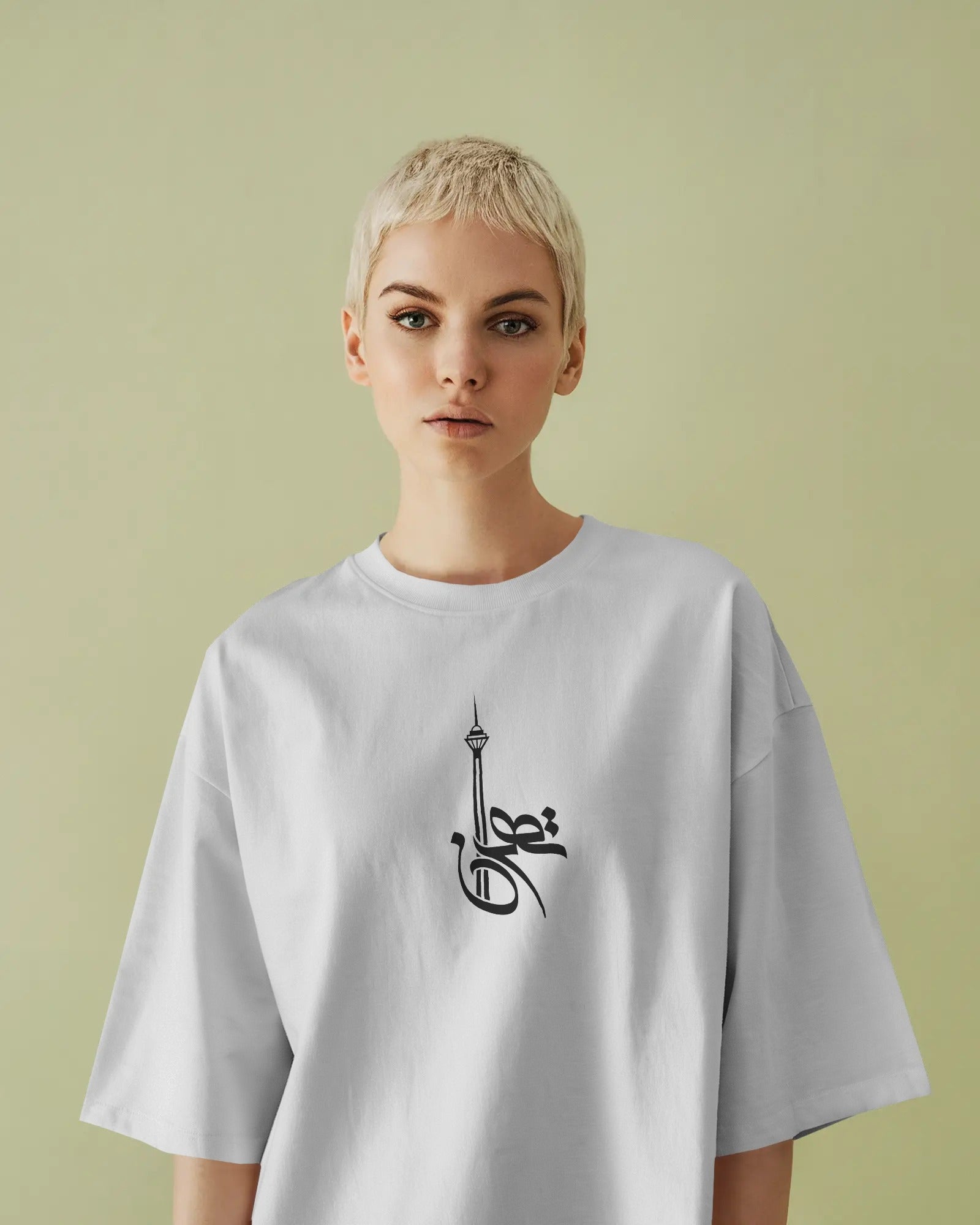 Tehran T-Shirt | Women Oversized