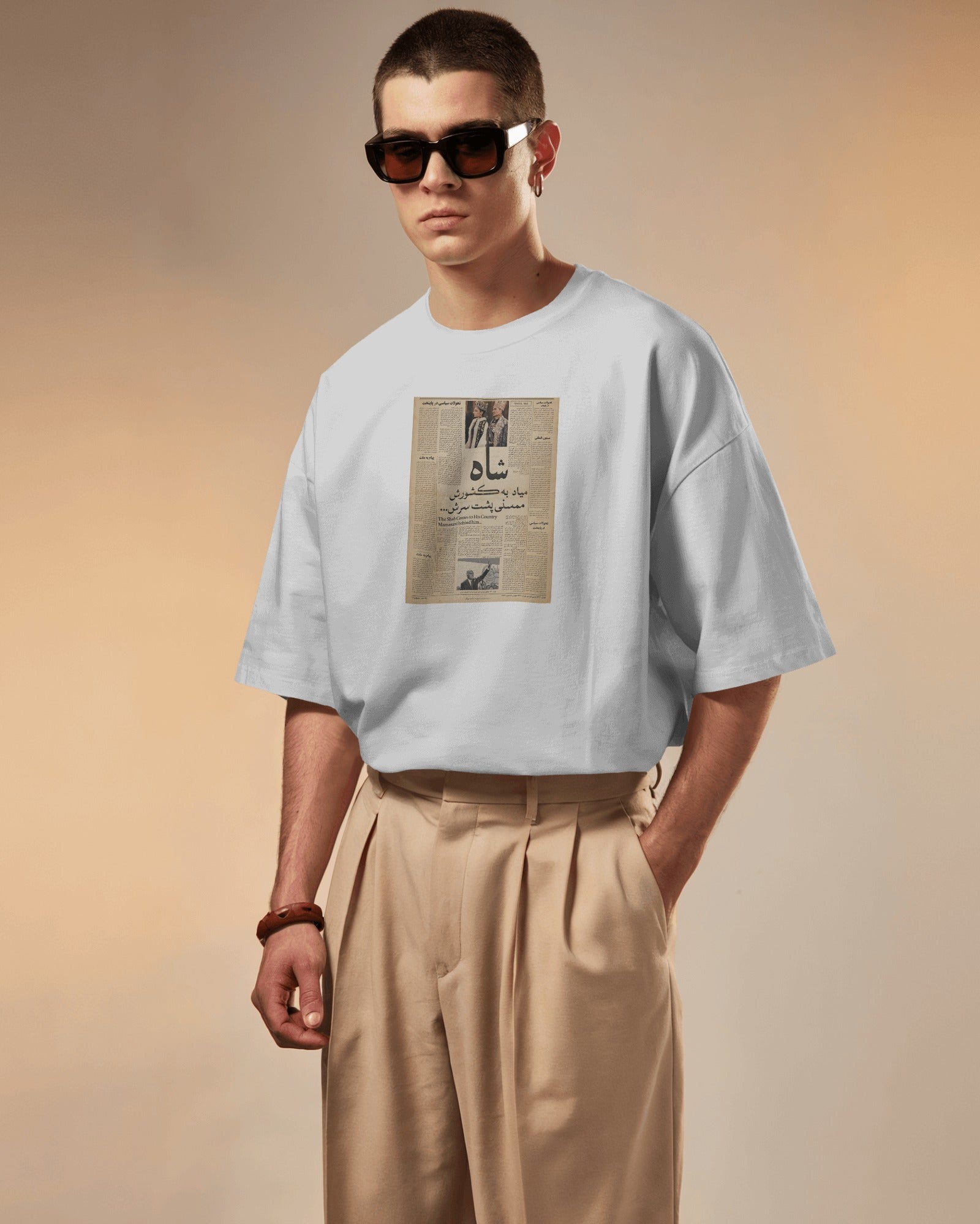 Iran Vintage Newspaper Graphic T-Shirt | Retro Revolution Art | FaraDesign
