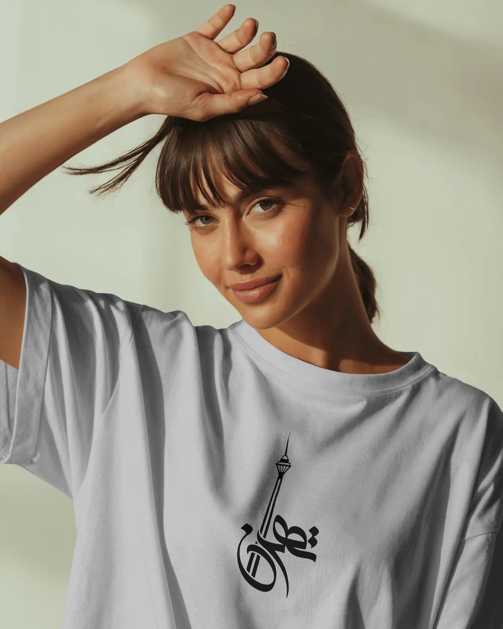 Tehran T-Shirt | Women Oversized