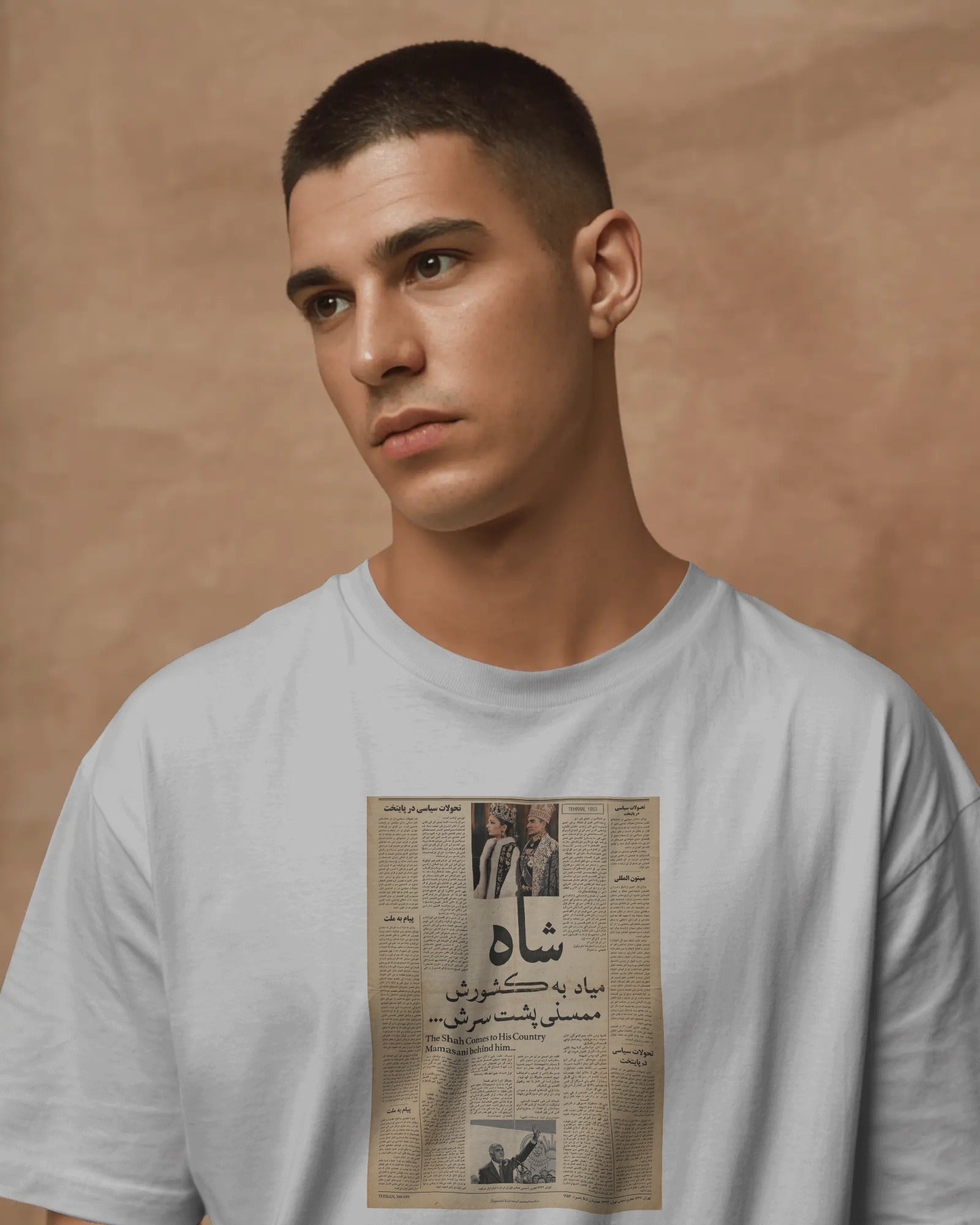 Iran Vintage Newspaper Graphic T-Shirt | Retro Revolution Art | FaraDesign