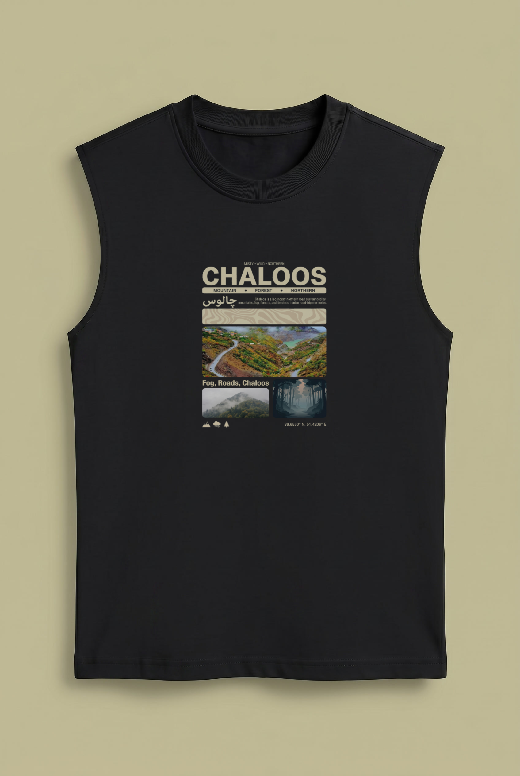 Chaloos Summer Sleeveless – Persian Travel Poster Design