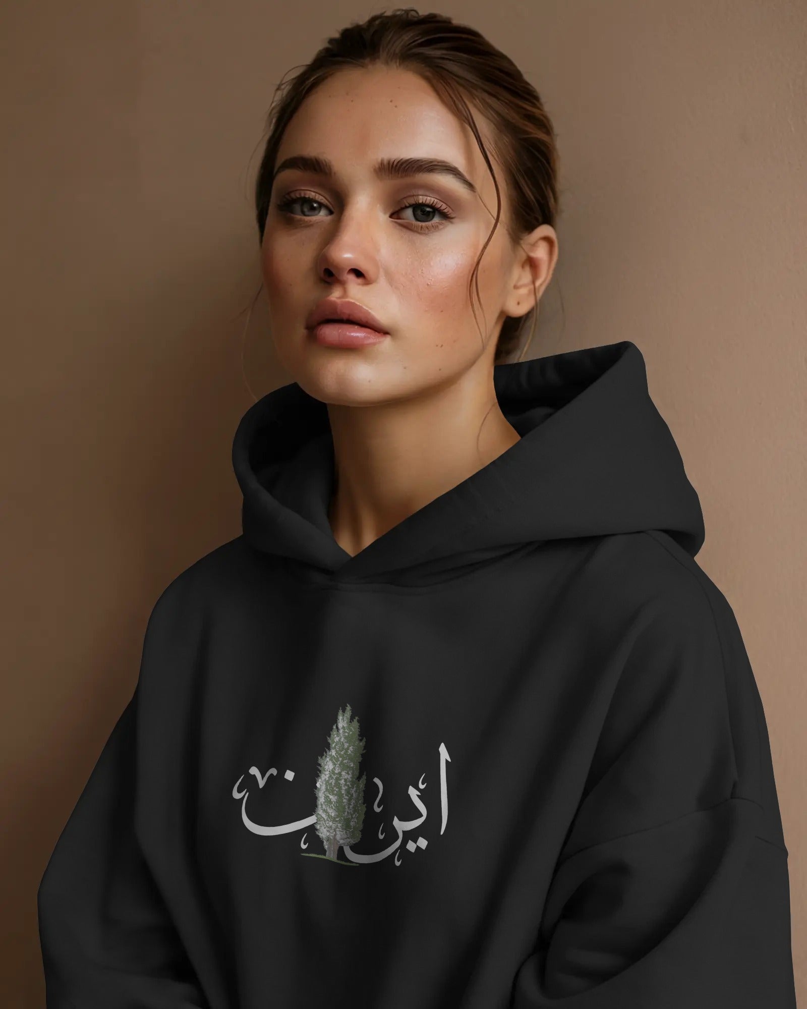 Iran Oversized Hoodie | Cypress Tree Calligraphy Design