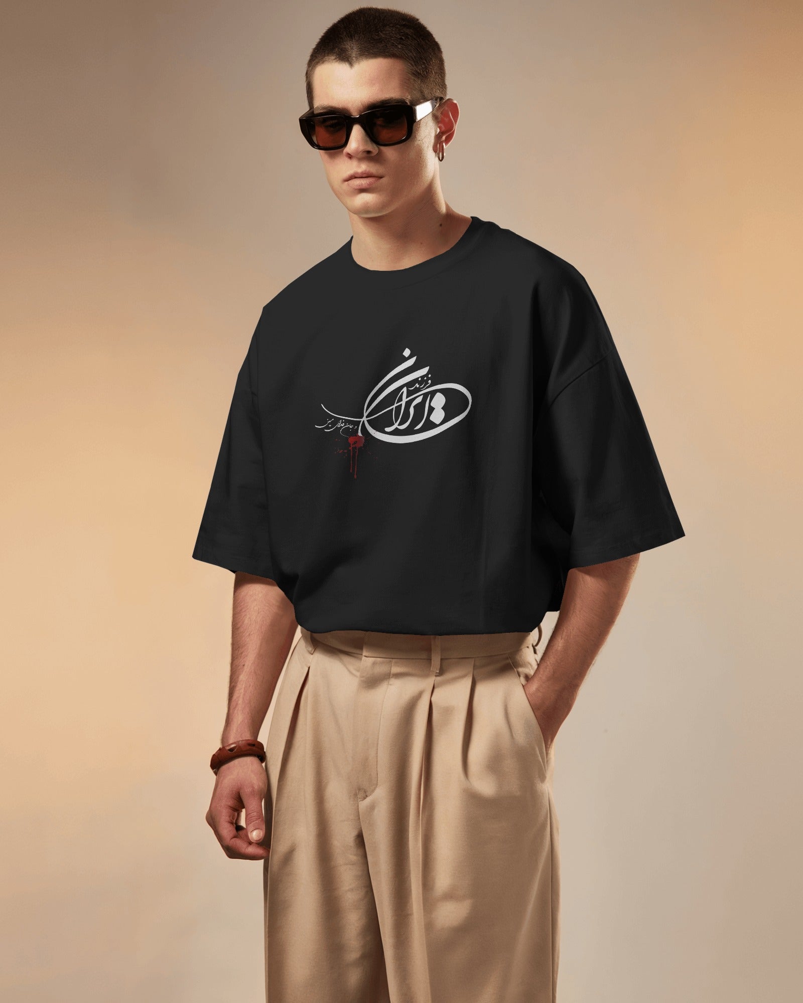 Farzande Iran Calligraphy T-Shirt | Tribute Graphic T-Shirt | FaraDesign
