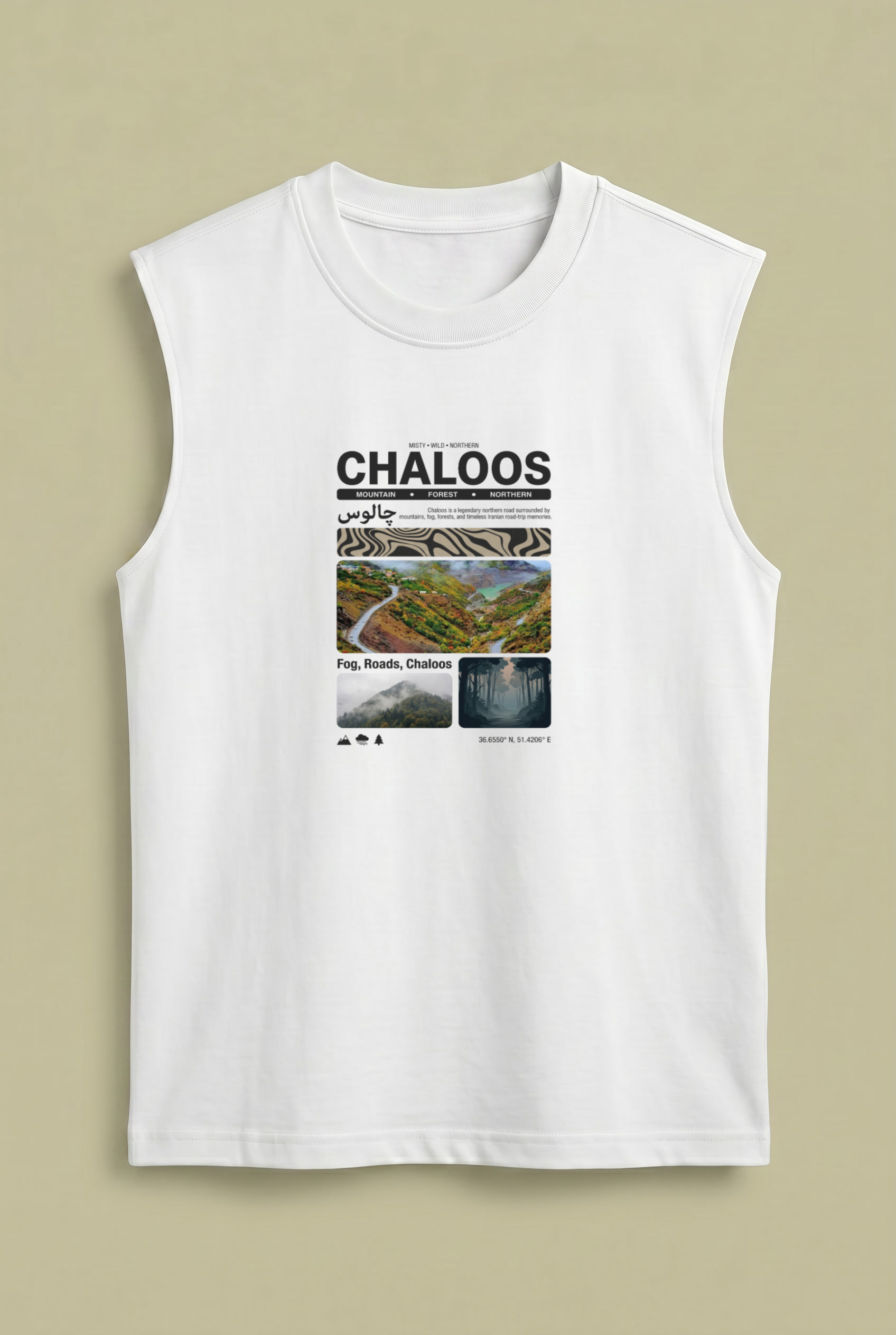Chaloos Summer Sleeveless – Persian Travel Poster Design