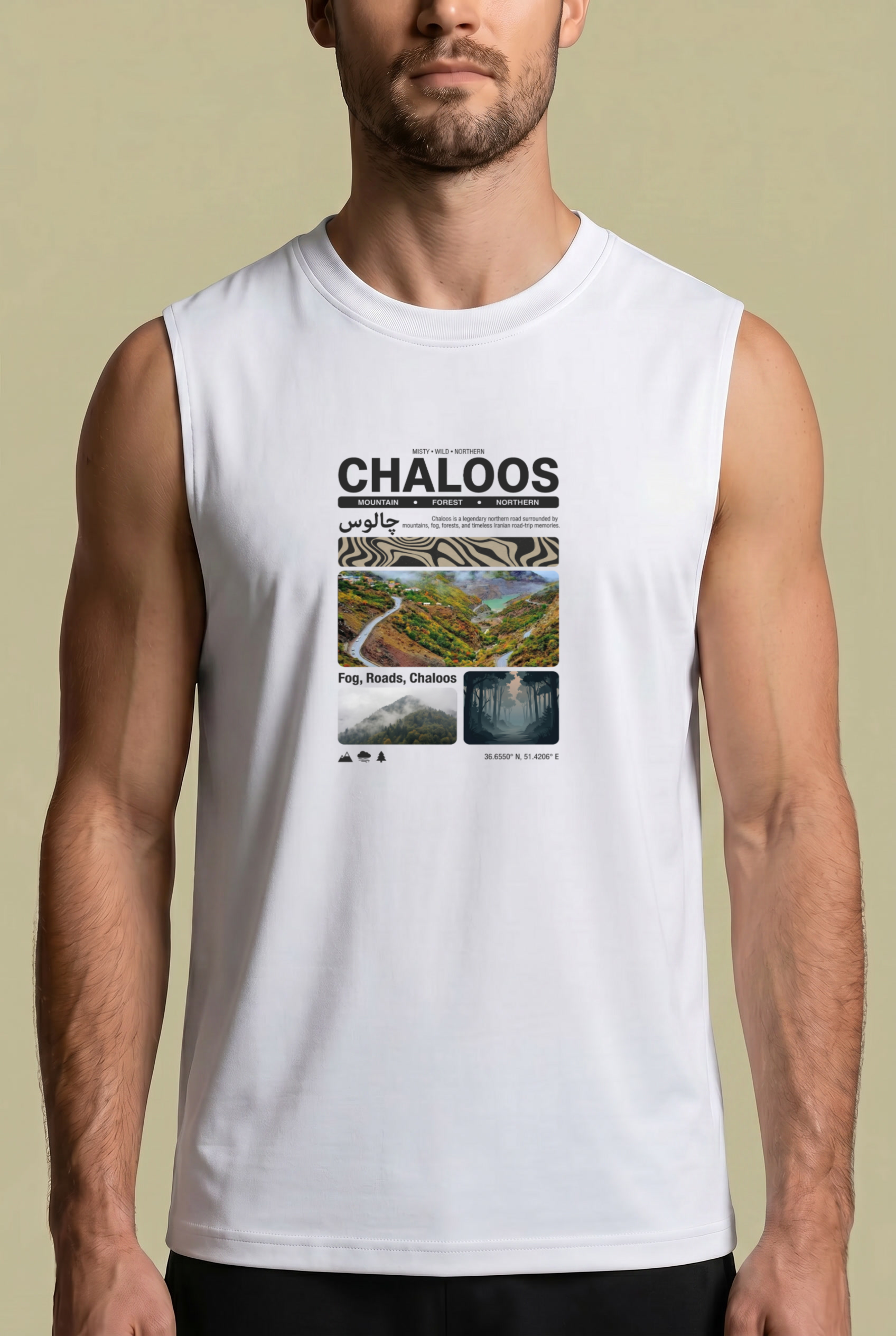 Chaloos Summer Sleeveless – Persian Travel Poster Design