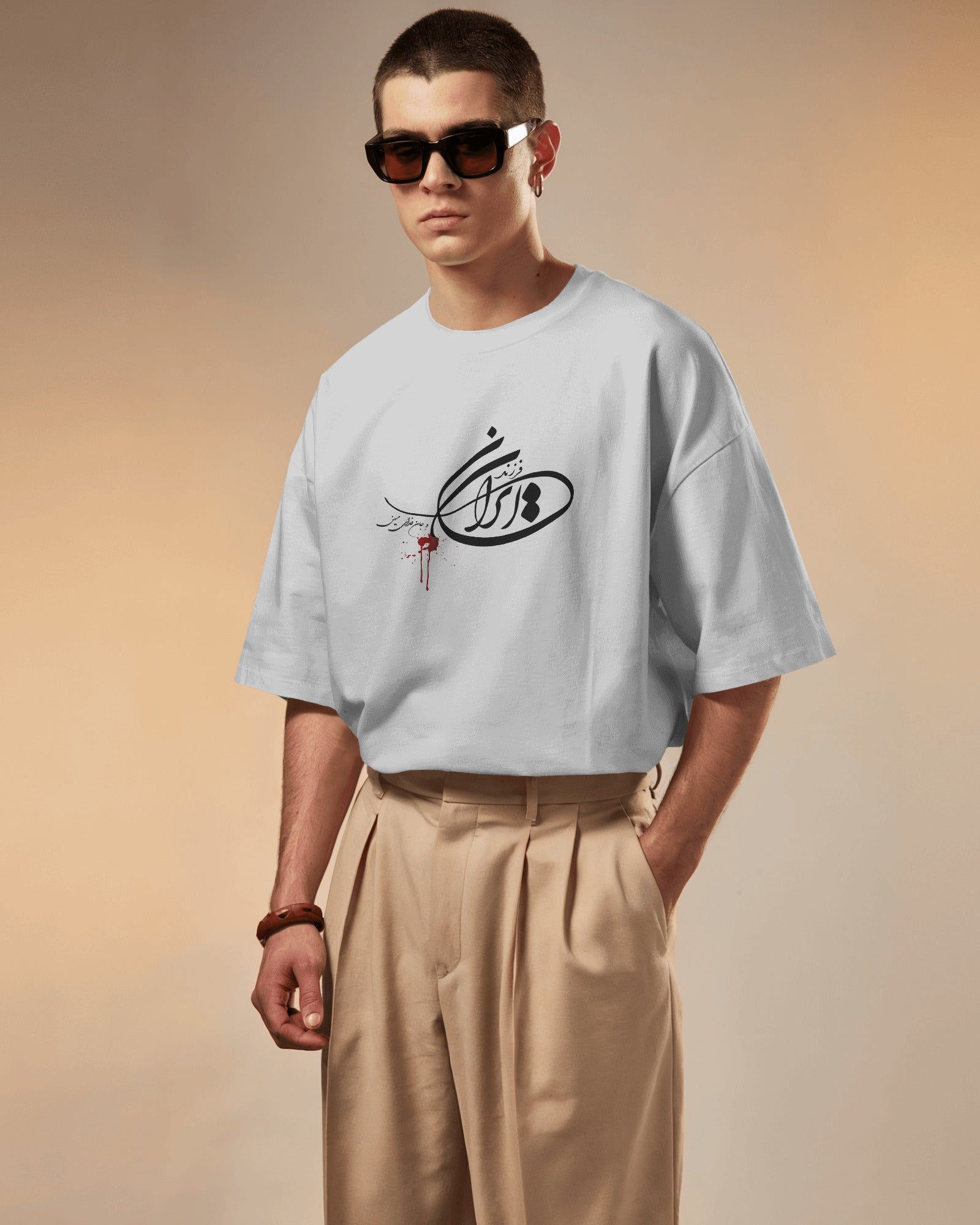 Farzande Iran Calligraphy T-Shirt | Tribute Graphic T-Shirt | FaraDesign