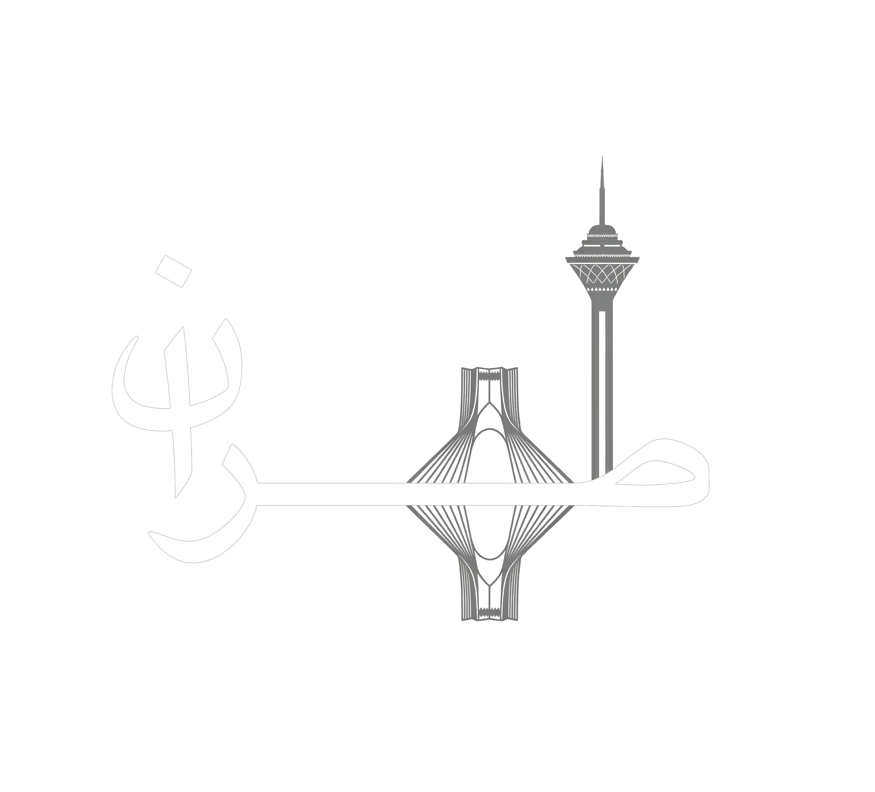 Tehran Oversized Hoodie | Tehran Landmarks Calligraphy Design