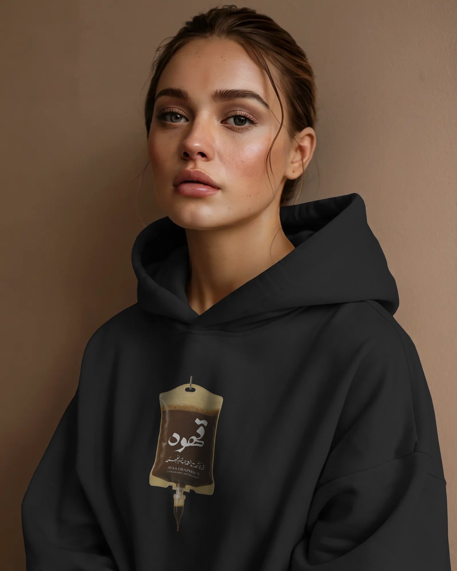 Coffee Lover Hoodie | Persian “Ghahveh” Calligraphy Design