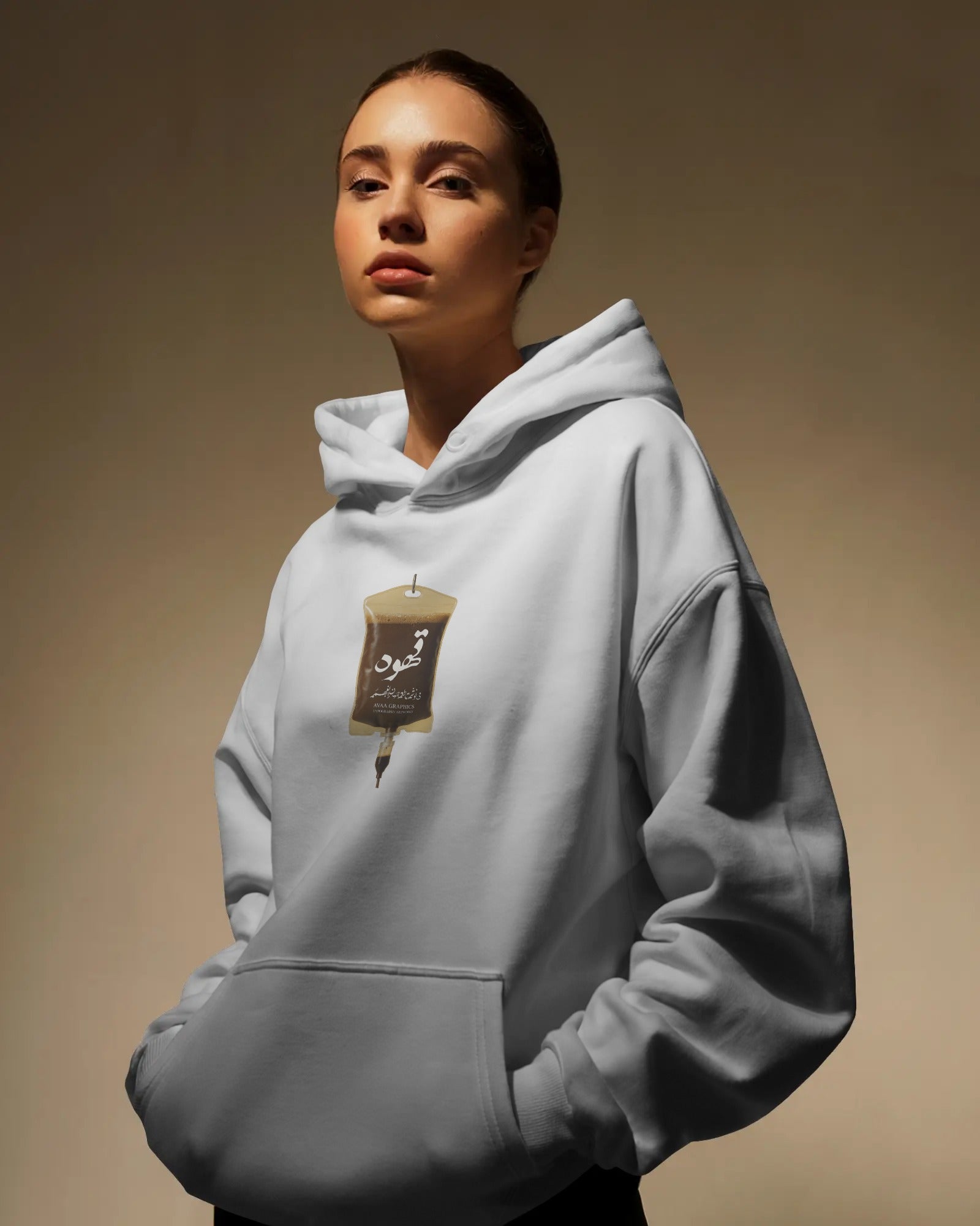 Coffee Lover Hoodie | Persian “Ghahveh” Calligraphy Design
