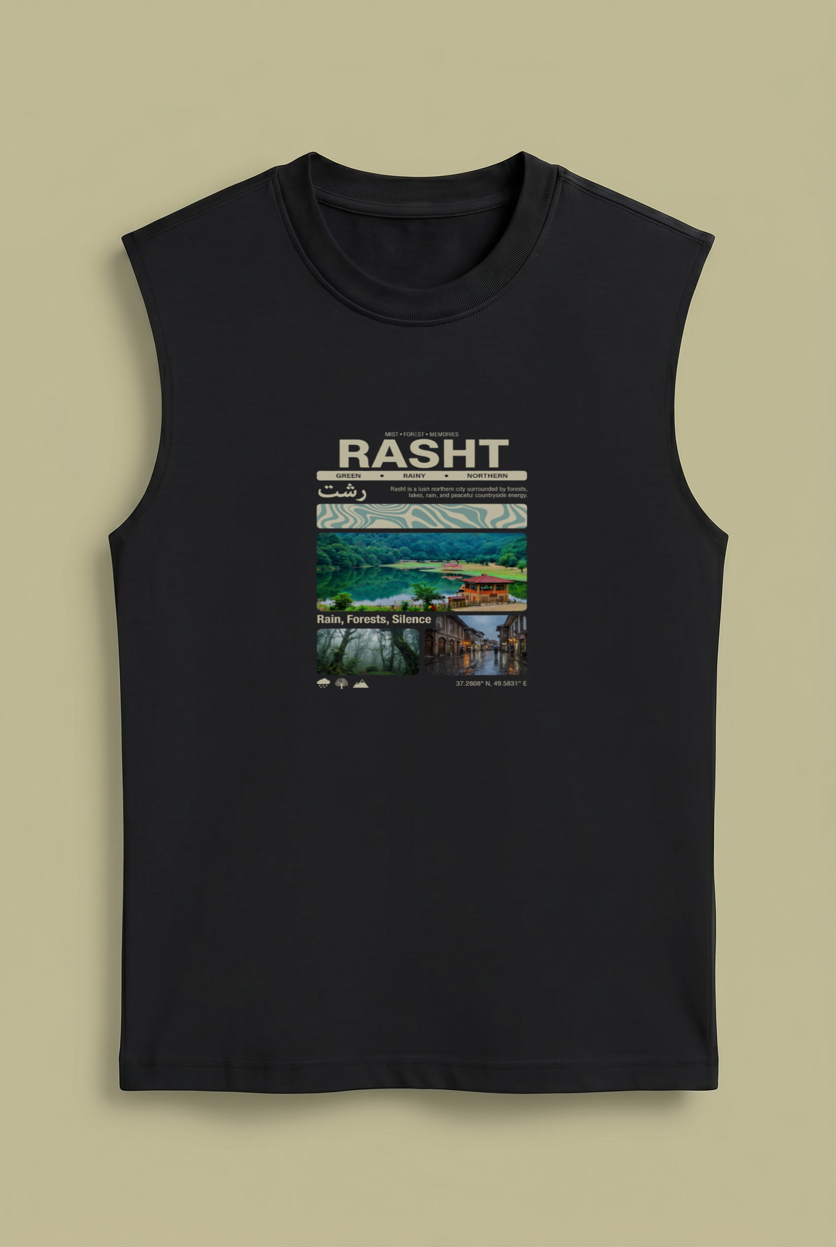 Rasht Summer Sleeveless – Persian Travel Poster Design