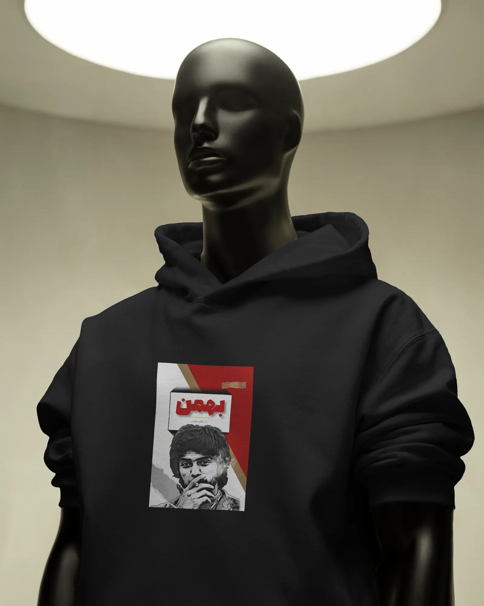 Bahman Cigarette Graphic Hoodie | Daryoush Retro Design | Persian Nostalgia Streetwear