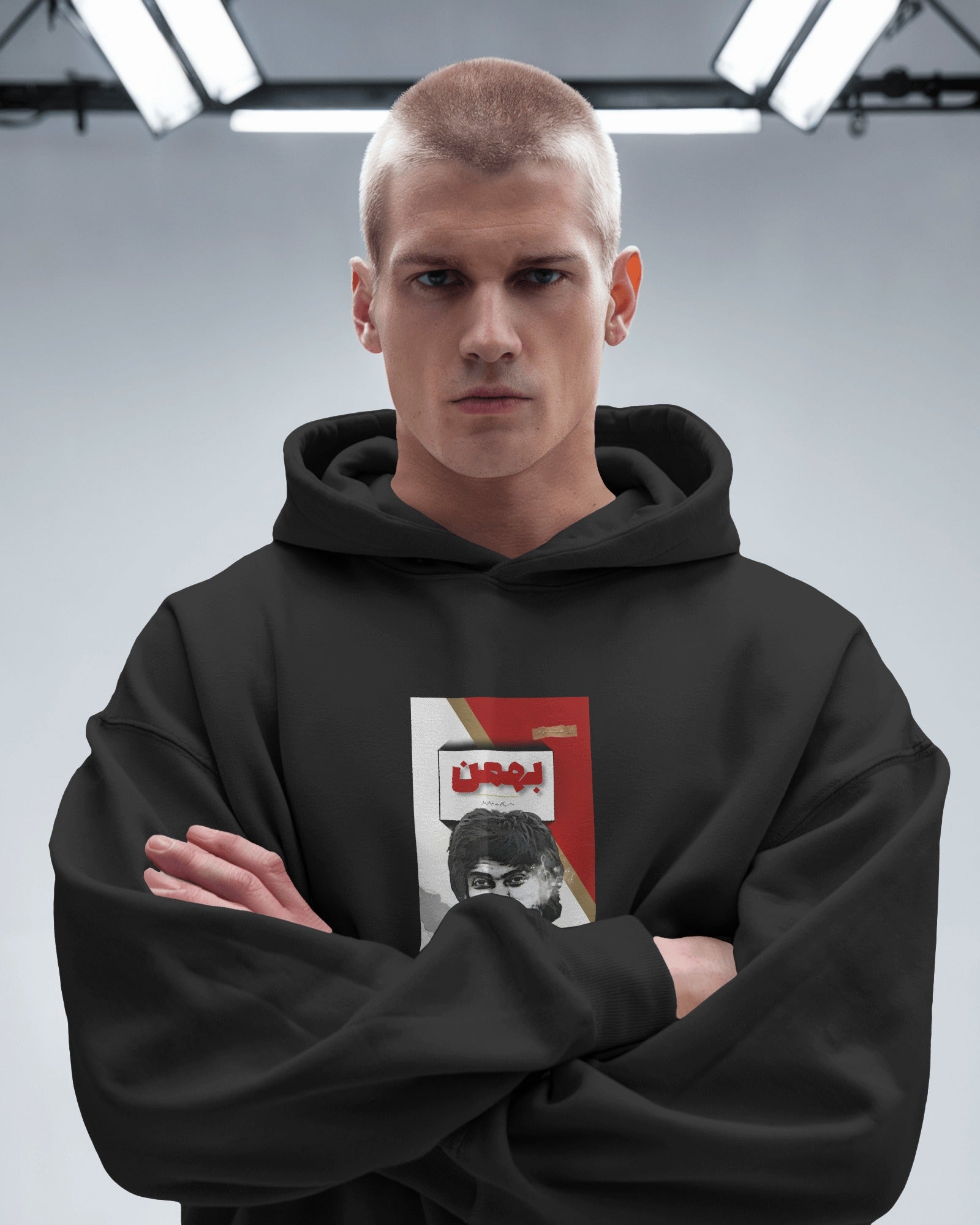 Bahman Cigarette Graphic Hoodie | Daryoush Retro Design | Persian Nostalgia Streetwear