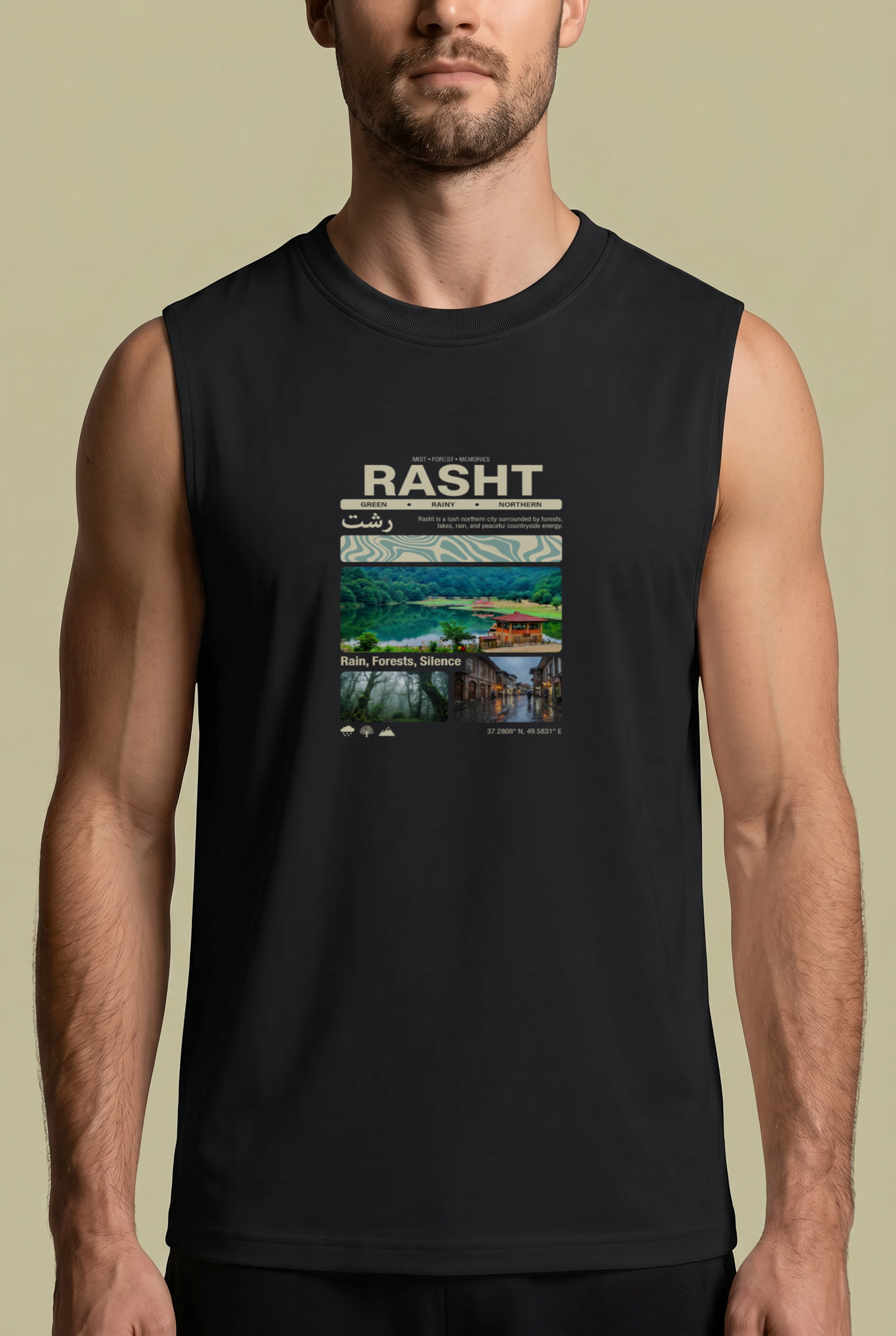 Rasht Summer Sleeveless – Persian Travel Poster Design
