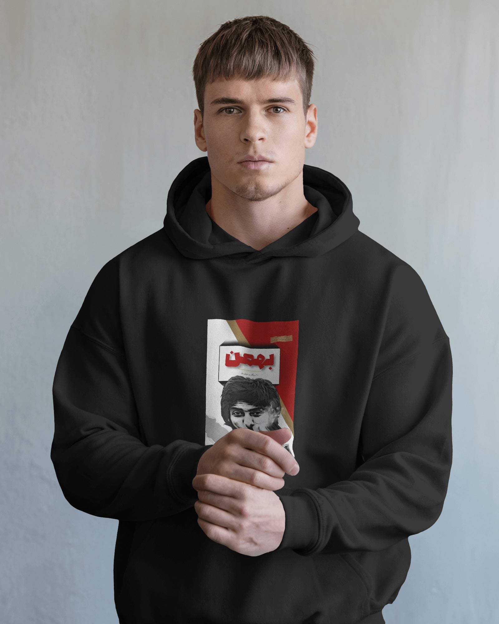 Bahman Cigarette Graphic Hoodie | Daryoush Retro Design | Persian Nostalgia Streetwear