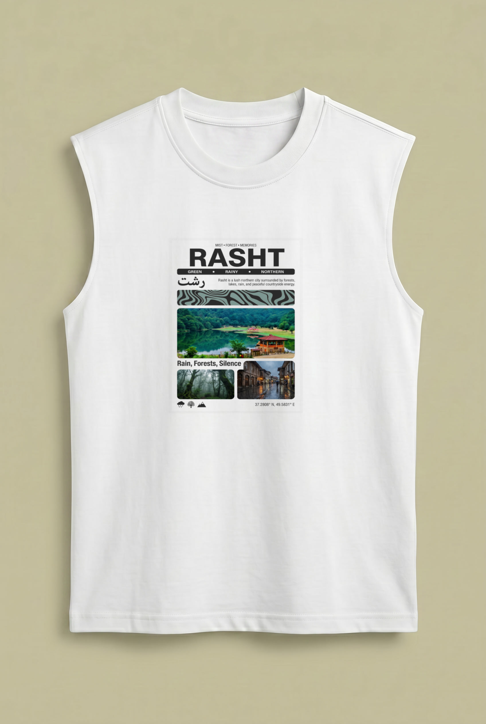 Rasht Summer Sleeveless – Persian Travel Poster Design