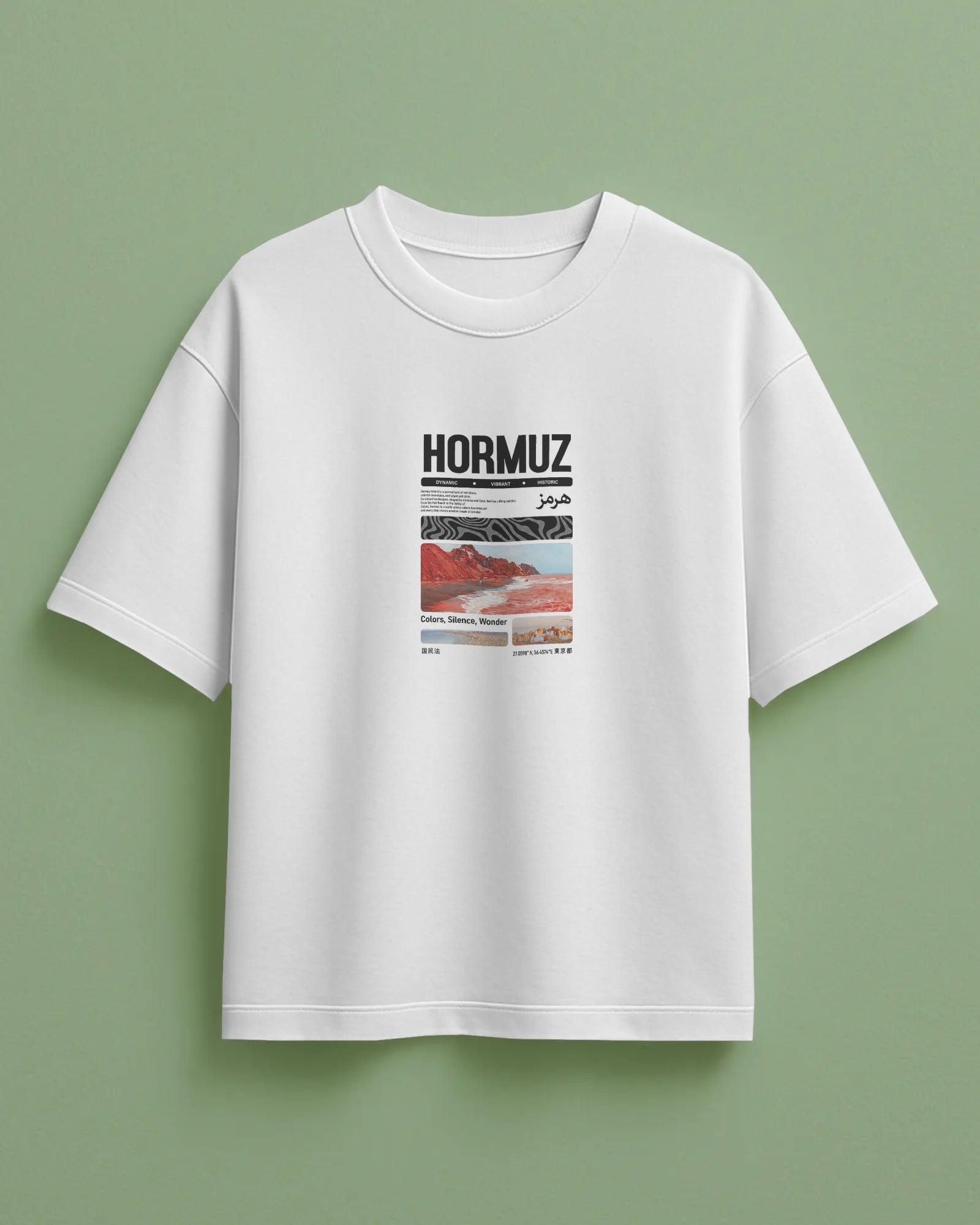 Hormuz Island Red Soil T-Shirt | Women Oversized