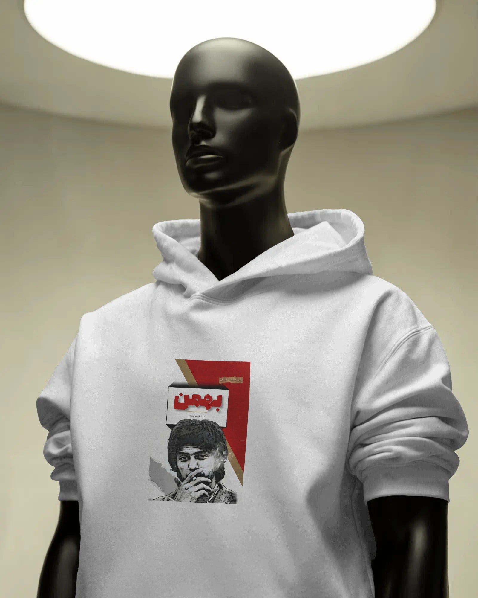 Bahman Cigarette Graphic Hoodie | Daryoush Retro Design | Persian Nostalgia Streetwear