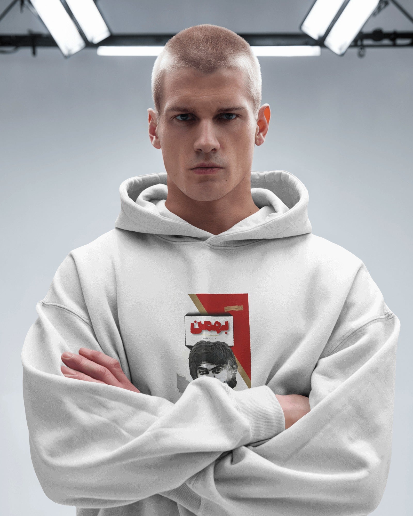 Bahman Cigarette Graphic Hoodie | Daryoush Retro Design | Persian Nostalgia Streetwear